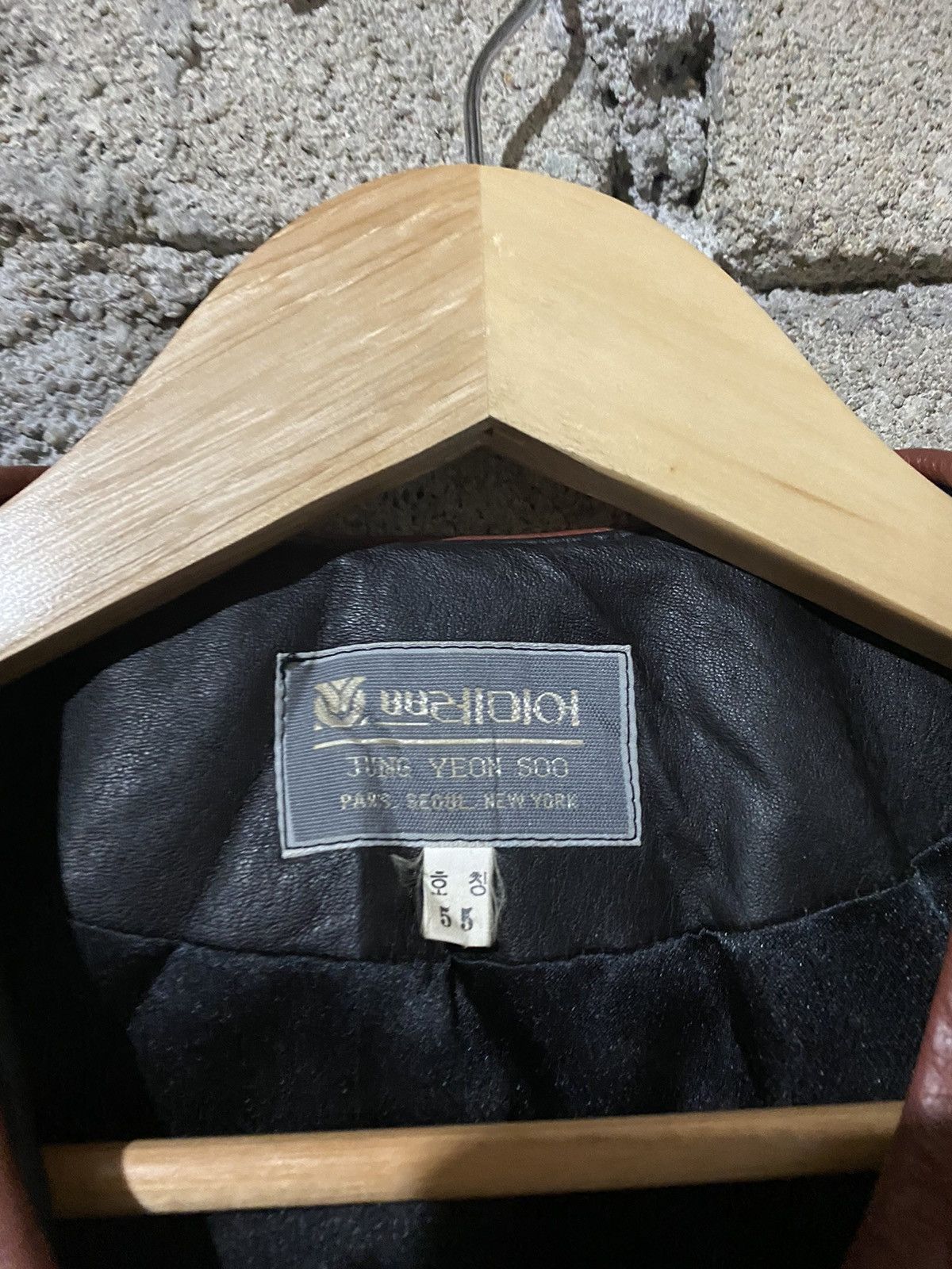 Leather 🔥SALE🔥JUNG YEON SOO COSTUME STYLE LEATHER JACKET Size US XS / EU 42 / 0 - 6 Thumbnail