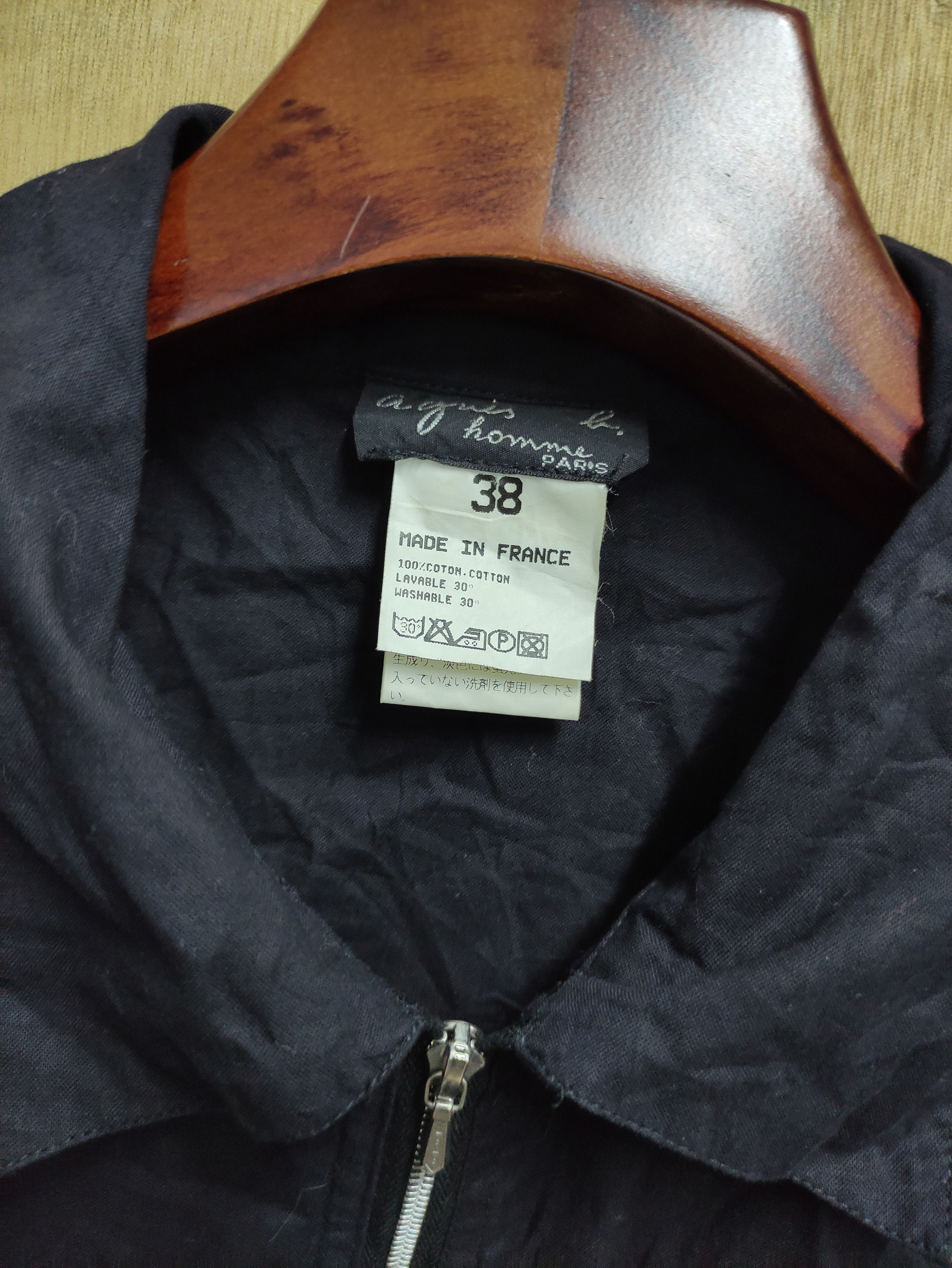 agnes b. AGNES B. VINTAGE ZIP UP SHIRT Size US L / EU 52-54 / 3 - 5 Thumbnail