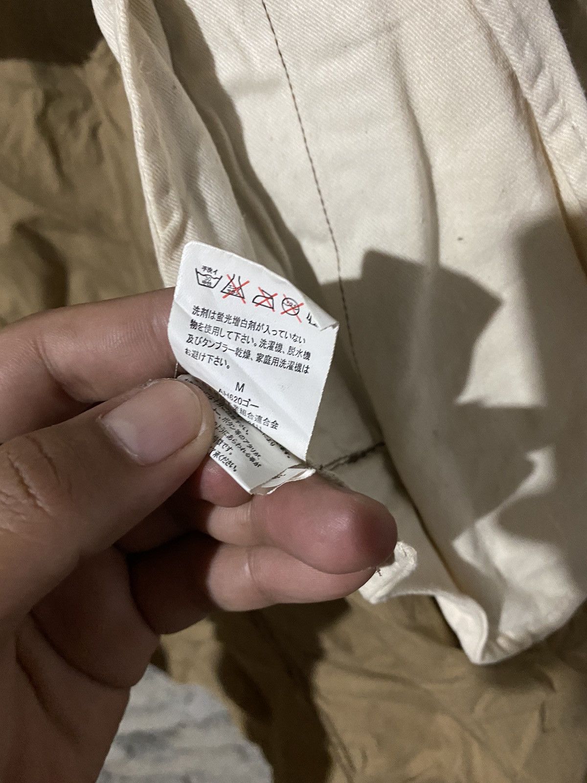 Other 🔥SALE🔥JOHN BULL TROUSERS JACKET COTTON KHAKI Size US S / EU 44-46 / 1 - 8 Thumbnail