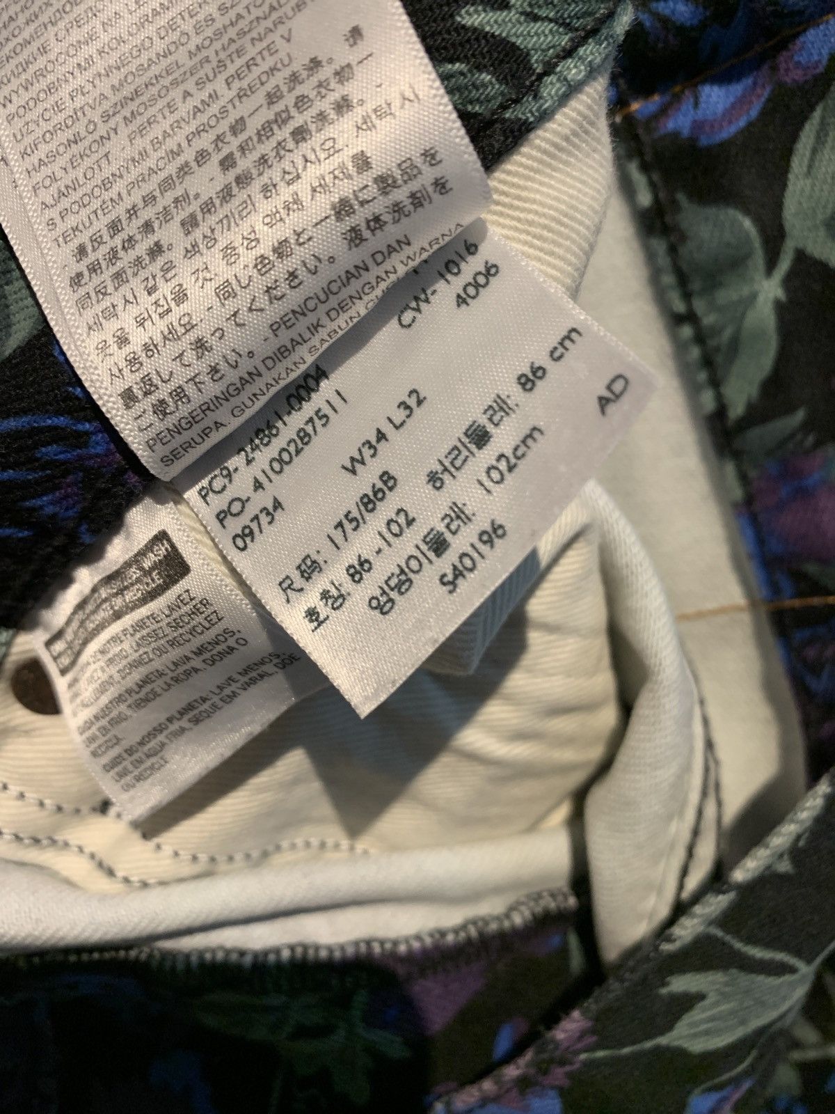Levi's × Supreme Supreme x Levi’s 505 SS16 Floral Denim Jeans Size US 34 / EU 50 - 6 Thumbnail