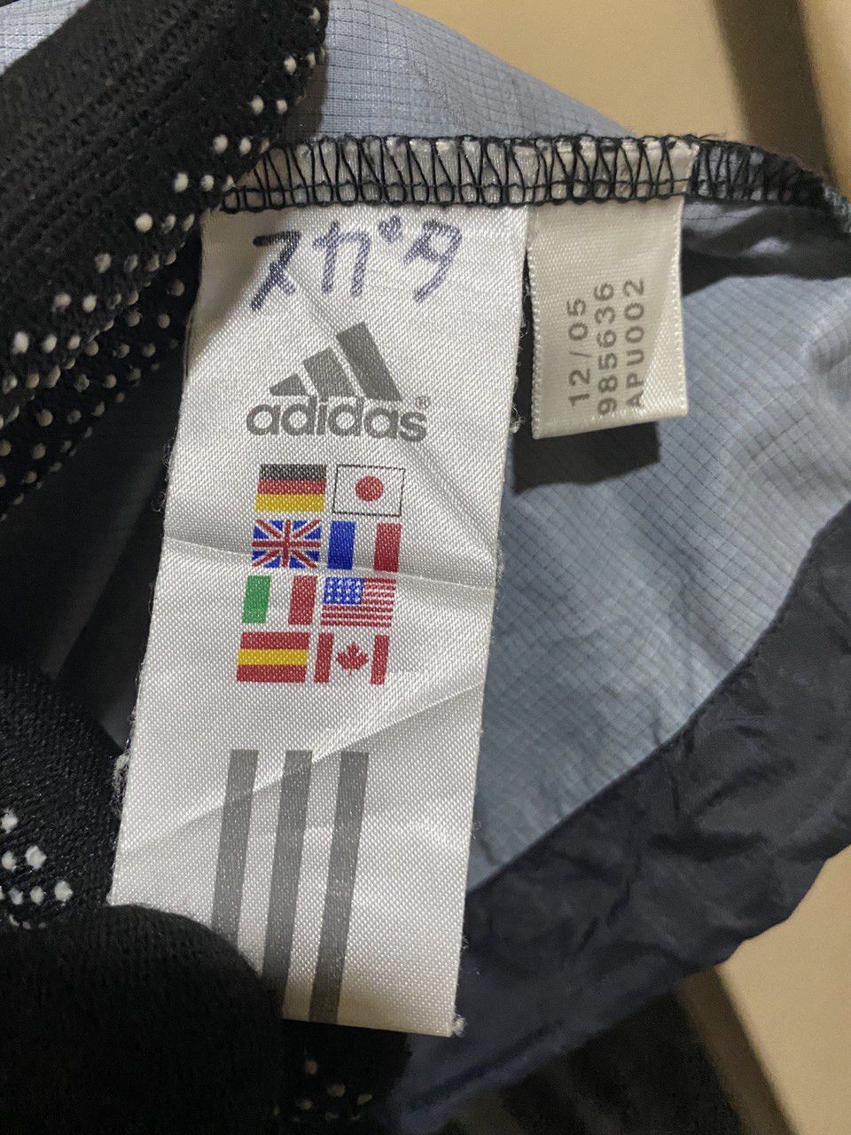 Adidas Adidas Jacket vintage big logos Size US M / EU 48-50 / 2 - 5 Thumbnail