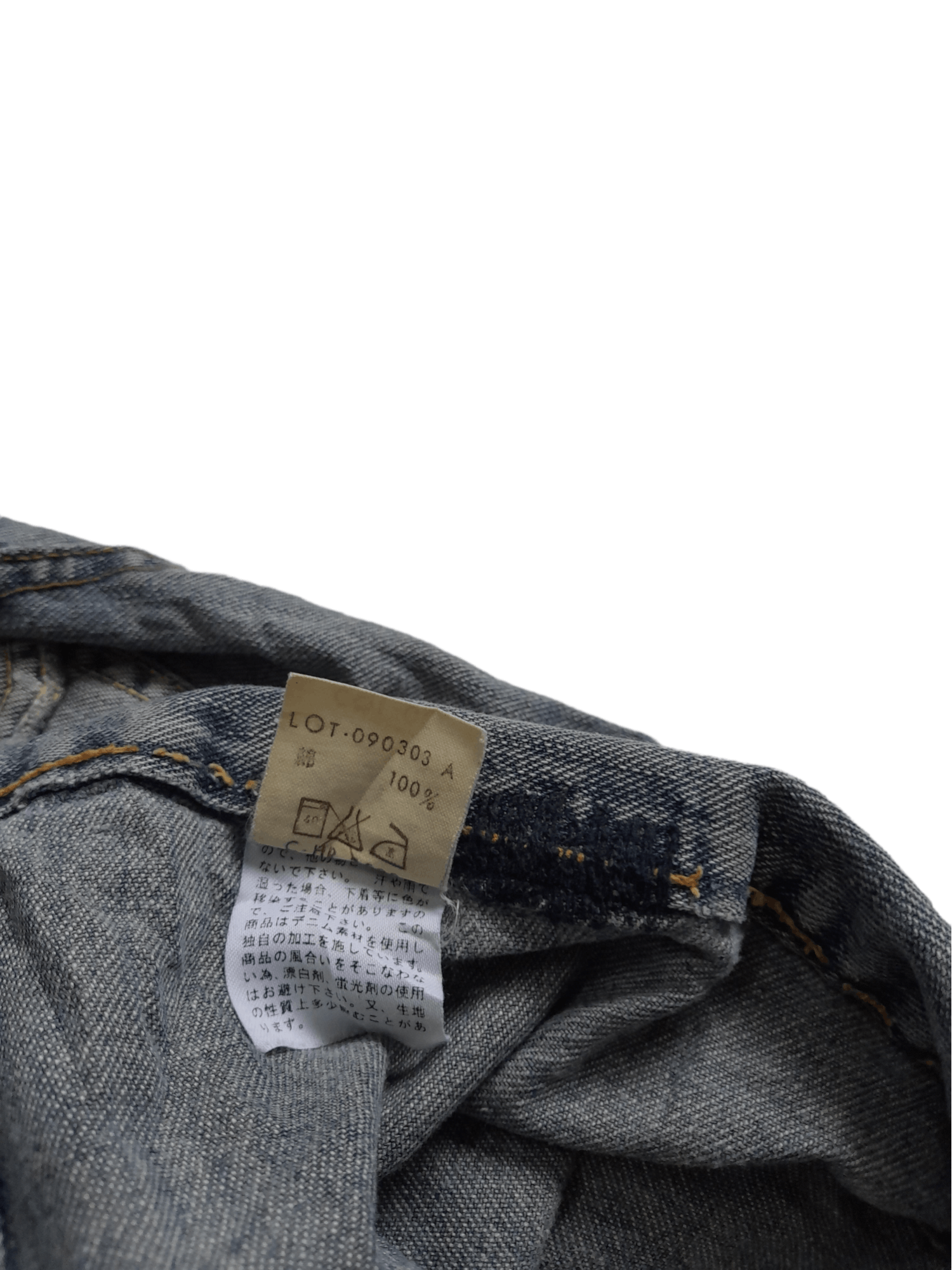 Japanese Brand 90s Bue Way Japan Single Pocket Selvedge Denim Jacket (E80) Size US M / EU 48-50 / 2 - 11 Thumbnail
