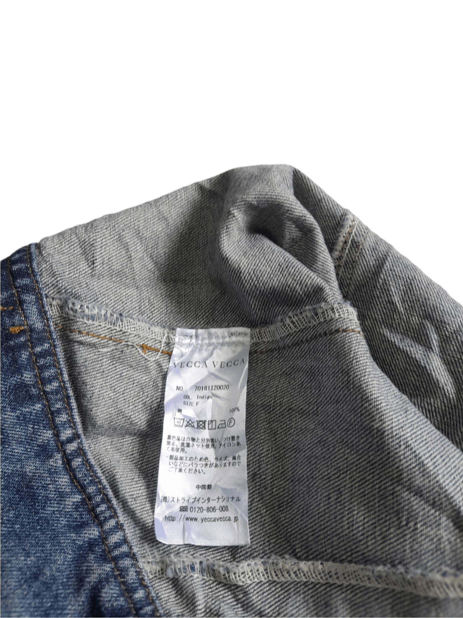Japanese Brand Yecca Vecca Editt Distressed Denim Jacket (E83) Size US M / EU 48-50 / 2 - 9 Thumbnail