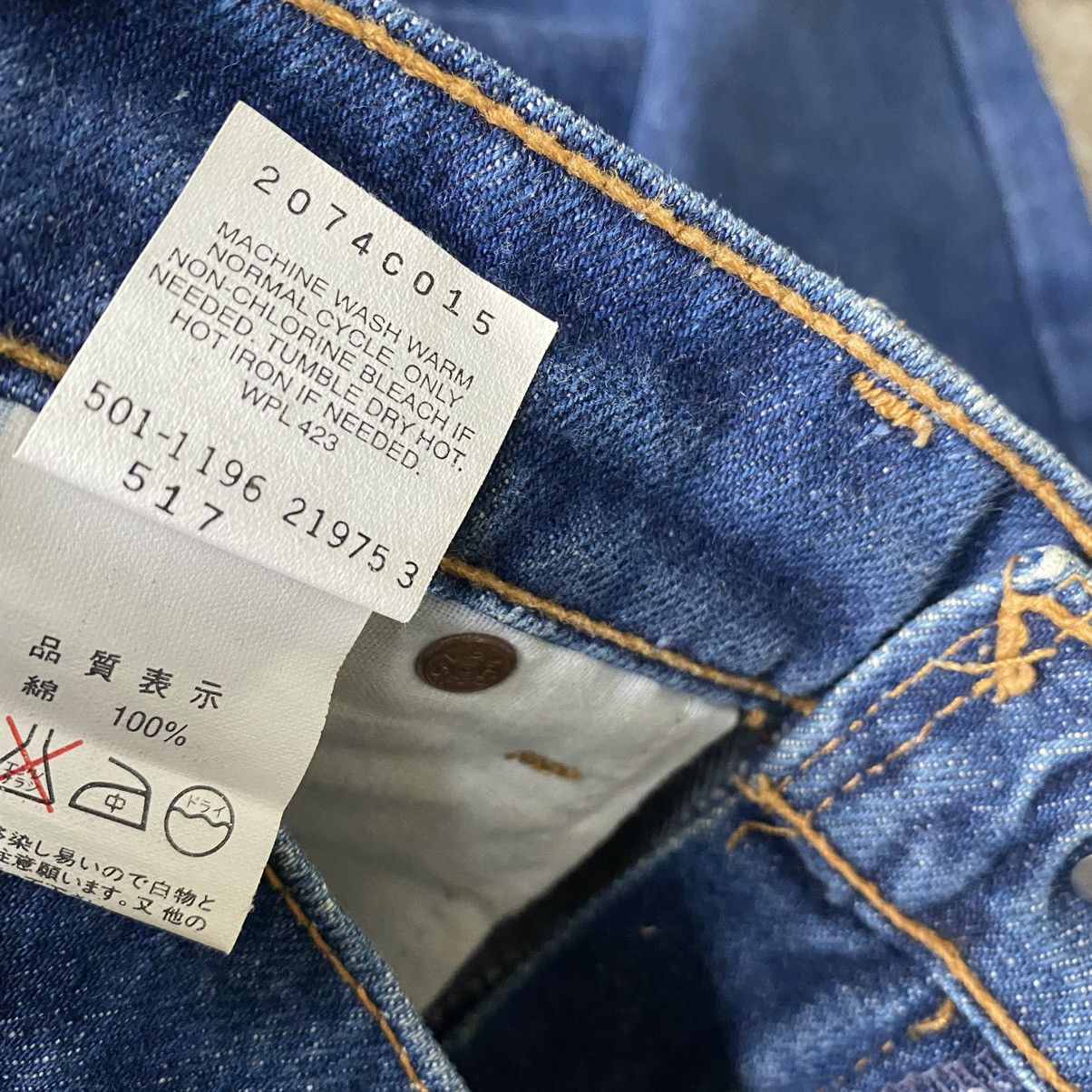 Vintage 90s Levis 517 Flare Jeans Hedi Slimane Made in USA