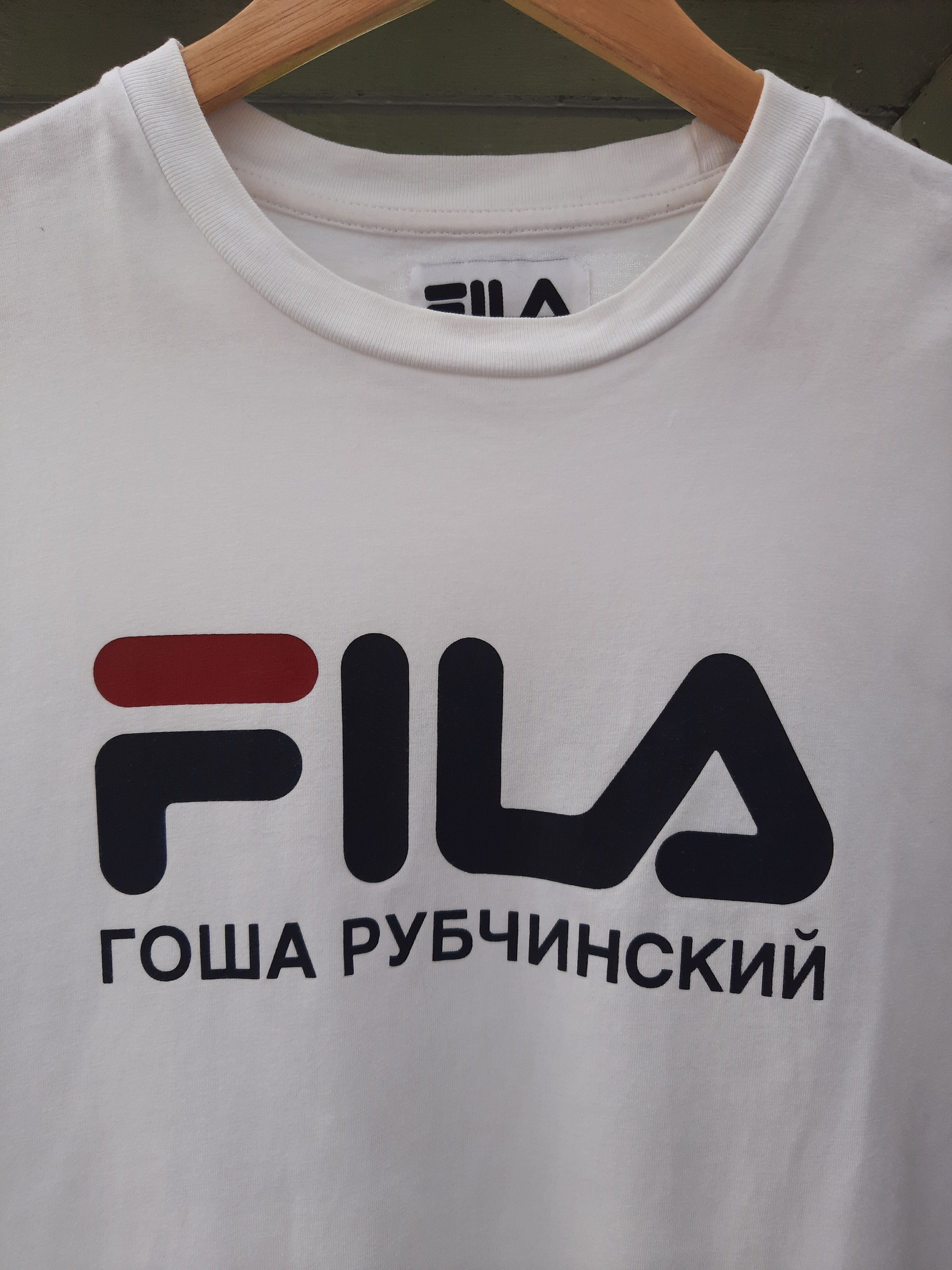 Fila x Gosha Rubchinsky outlets T-shirt