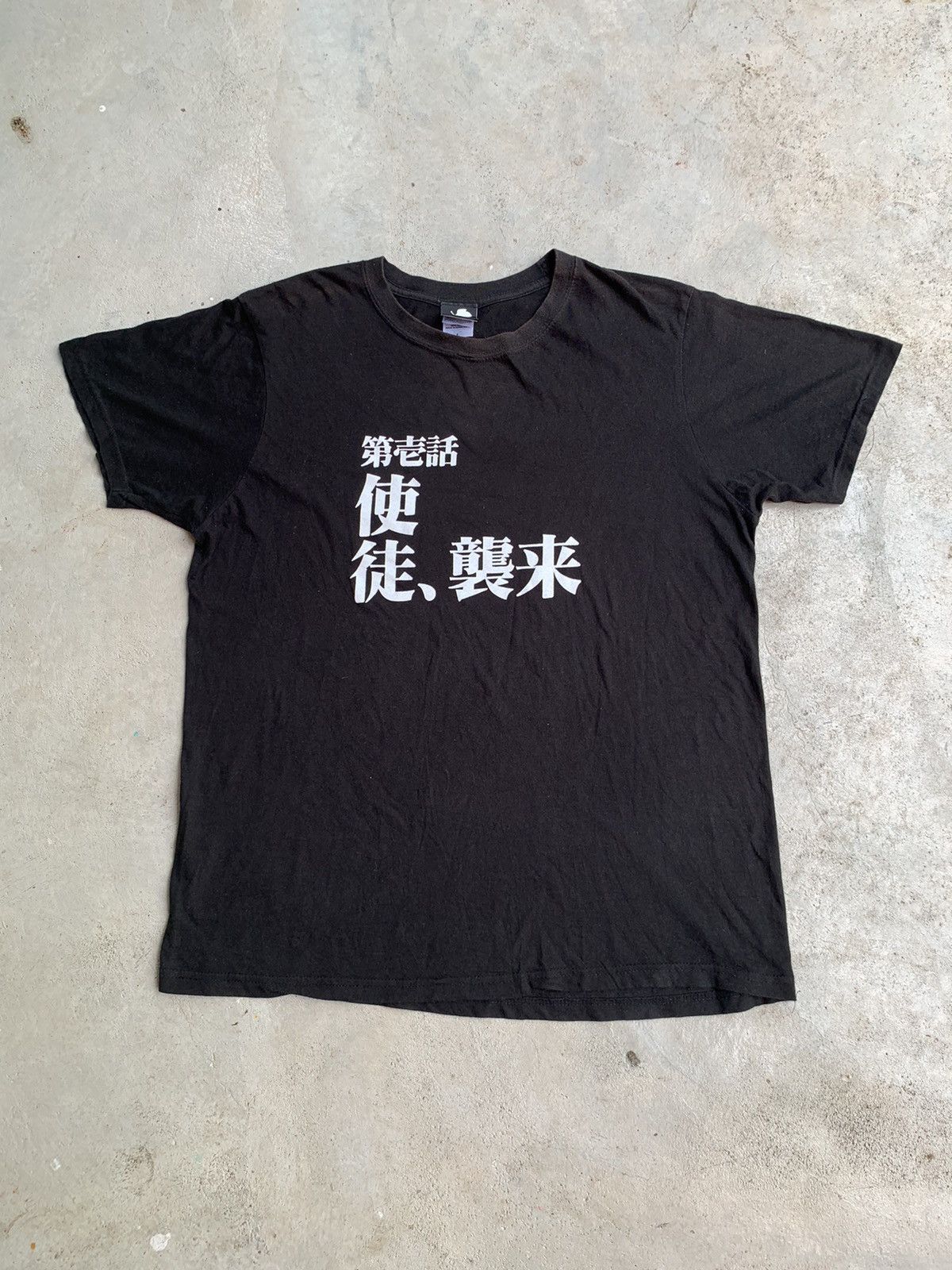 Japanese Brand × Vintage 🖤BLACKFRIDAY🖤Evangelion NERV japanese Size US L / EU 52-54 / 3 - 1 Thumbnail
