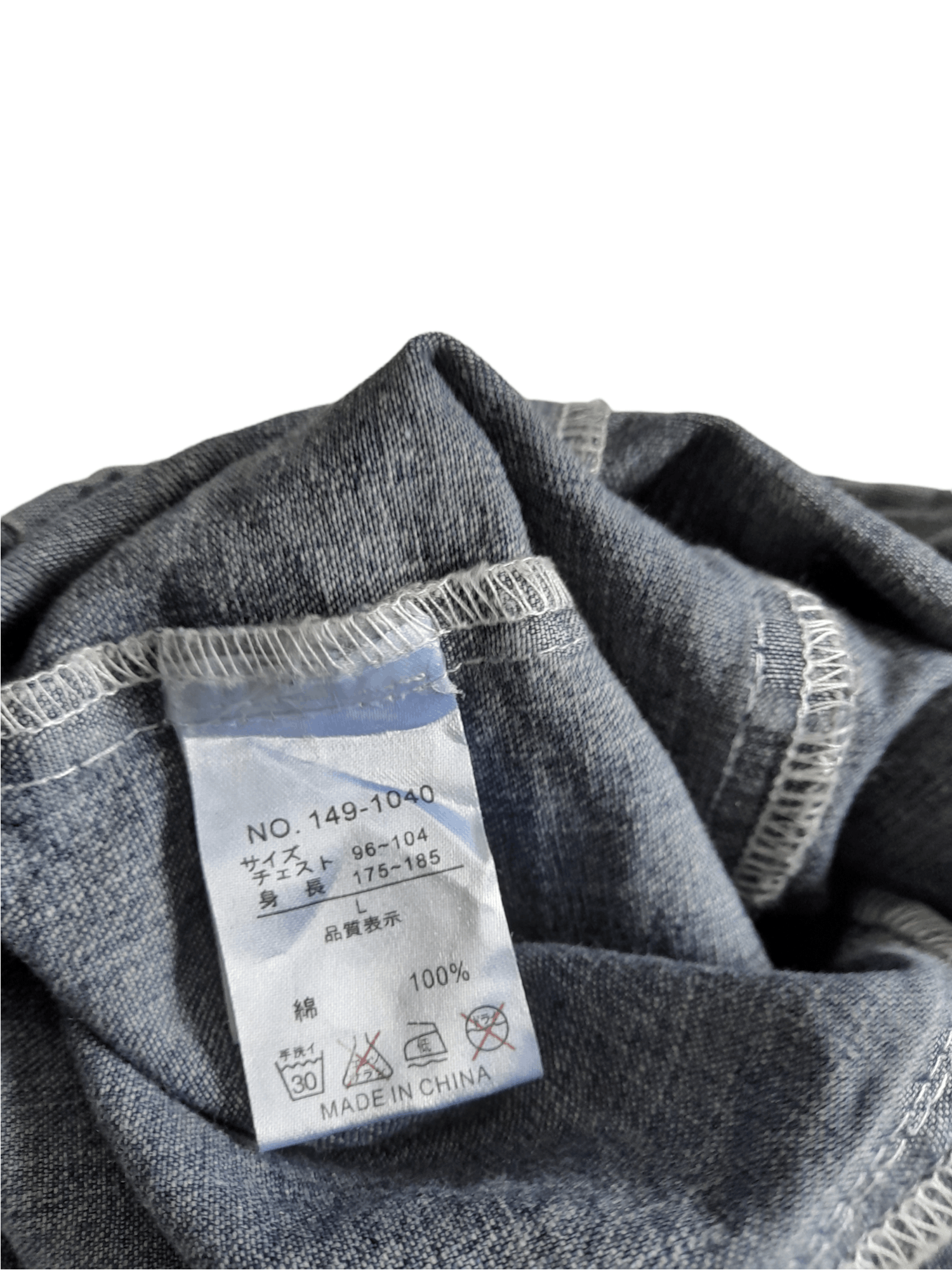 In The Attic In The Attic Distressed Denim Shirt (E88) Size US L / EU 52-54 / 3 - 9 Thumbnail