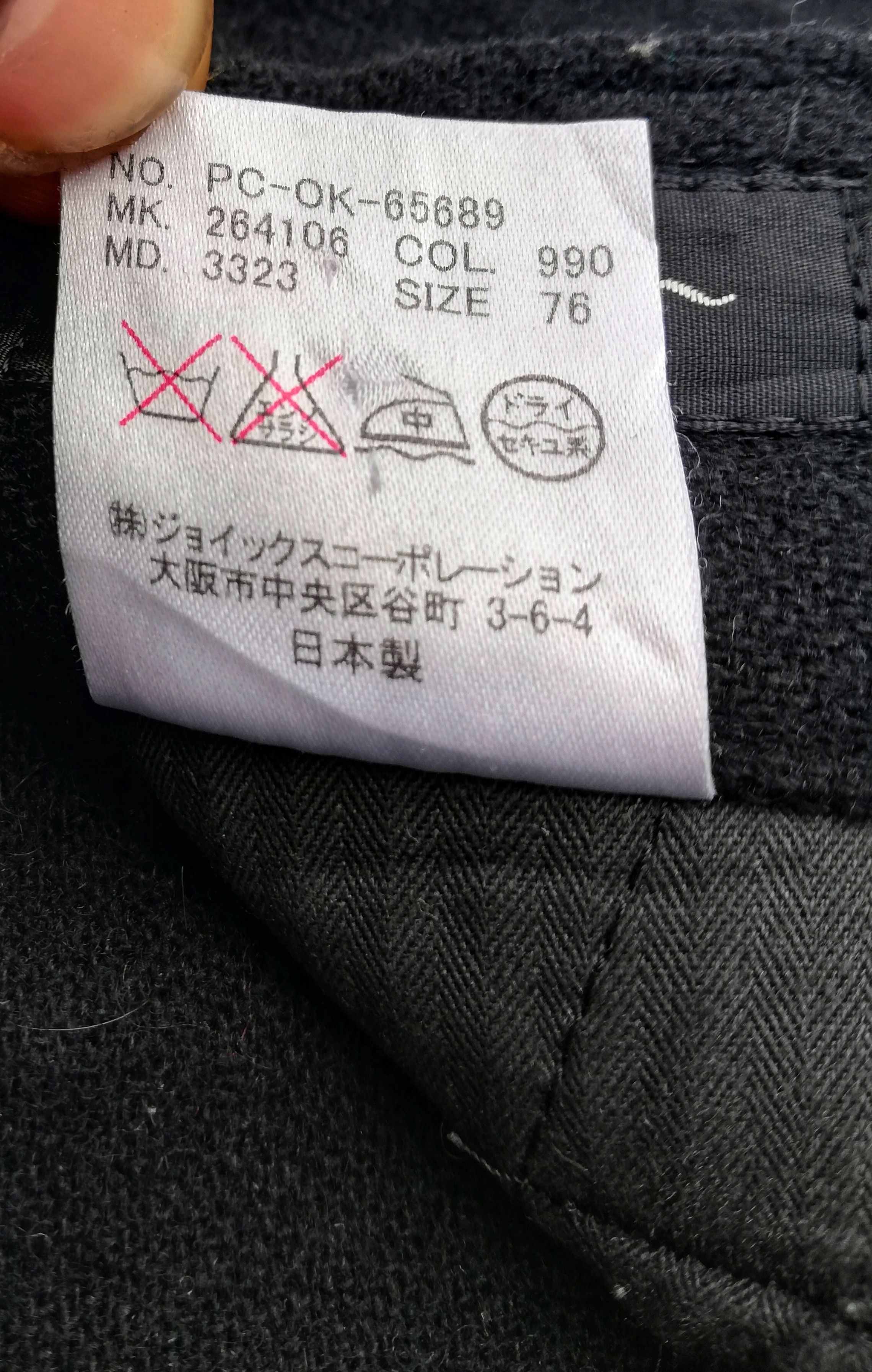Paul Smith × Vintage 🔥Paul Smith Collection Distressed Wool Casual Pants🔥 Size US 32 / EU 48 - 8 Thumbnail