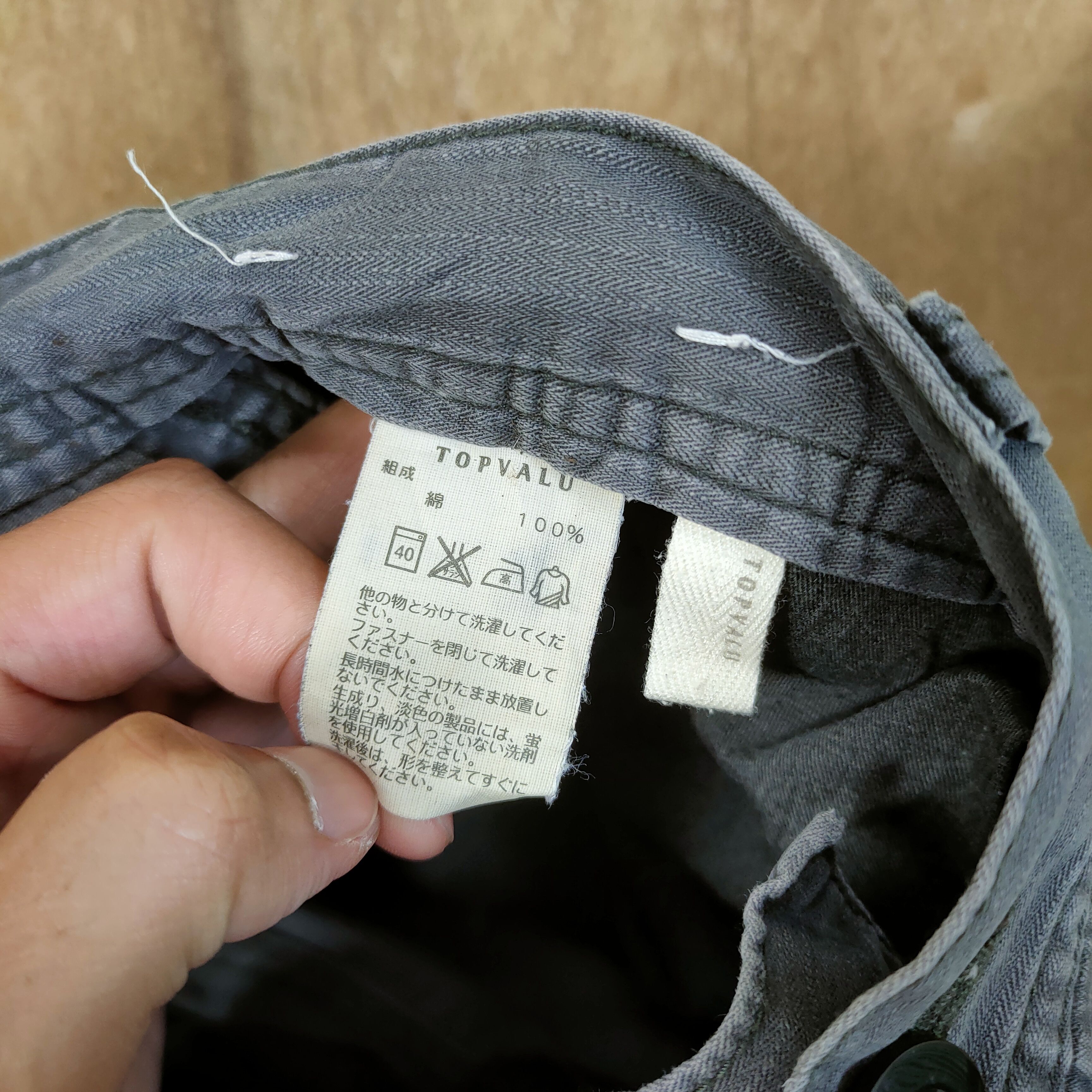 Japanese Brand JAPANESE BRAND VINTAGE FADED CARGO PANTS Size US 30 / EU 46 - 13 Thumbnail