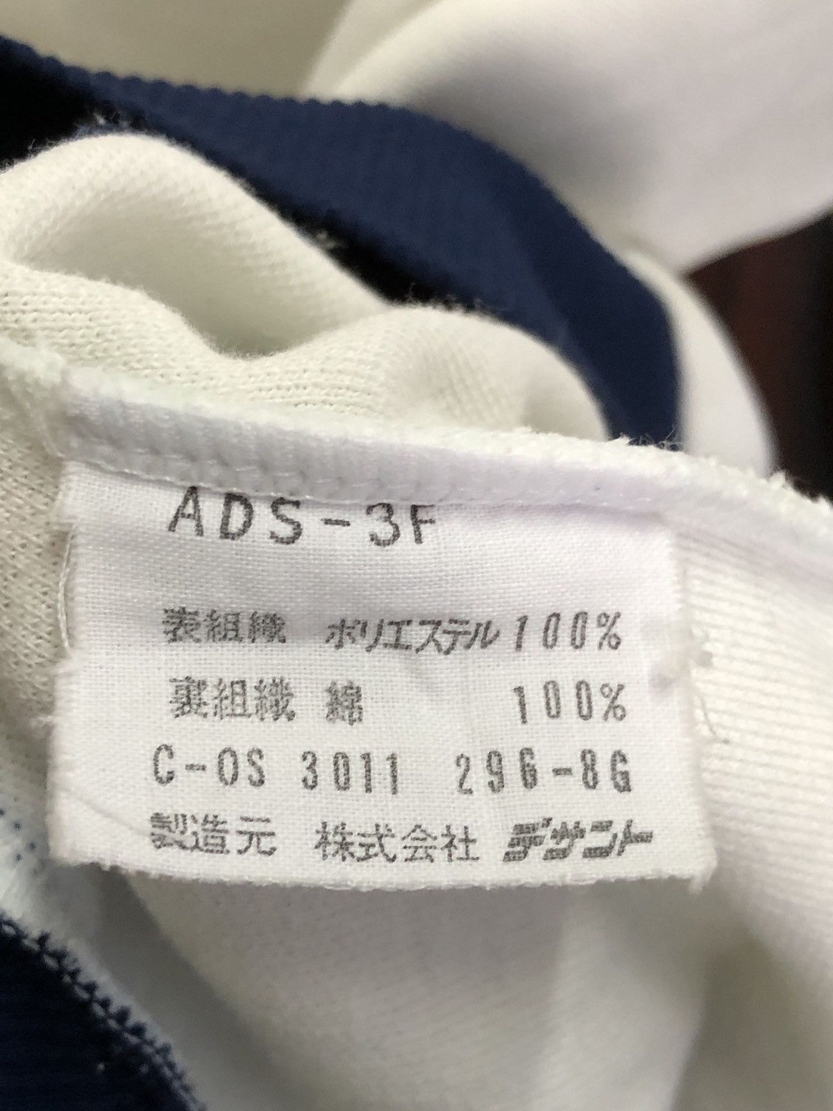 Adidas Vintage 80s Adidas Track Top Size US M / EU 48-50 / 2 - 5 Thumbnail