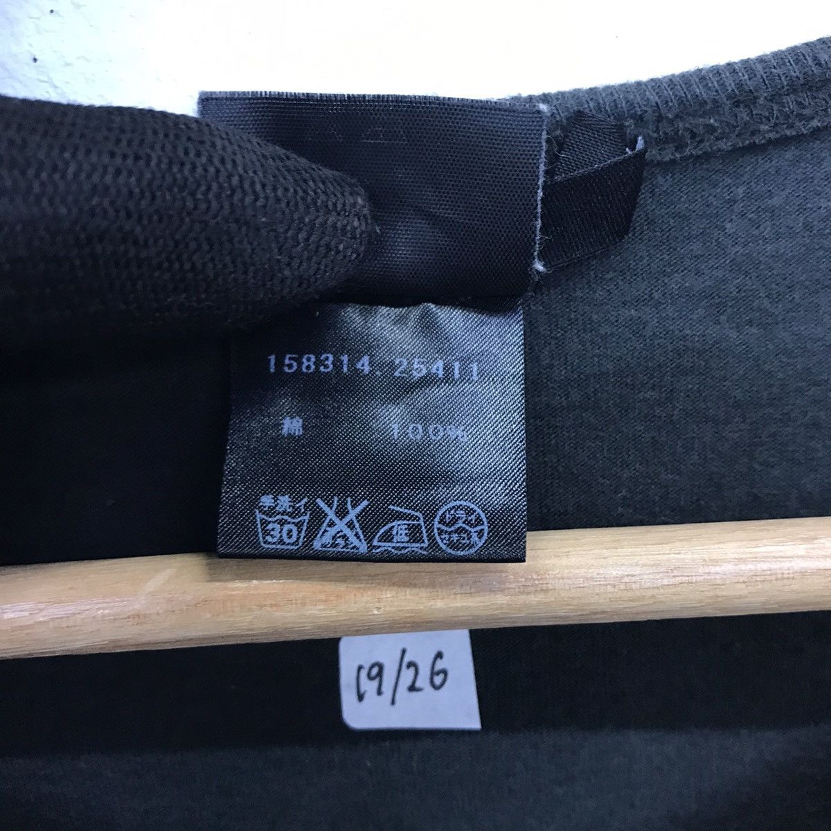 Gucci Rare!! Gucci Black T-shirt Size US M / EU 48-50 / 2 - 7 Thumbnail