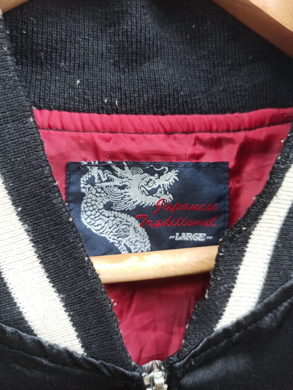 Japanese Brand Vintage Japanese Sukajan Dragon Souvenir Jacket Size US L / EU 52-54 / 3 - 6 Thumbnail