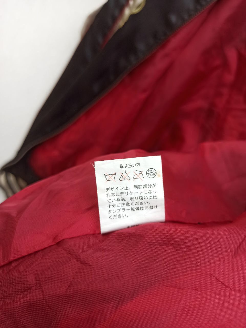 Japanese Brand Vintage Japanese Sukajan Dragon Souvenir Jacket Size US L / EU 52-54 / 3 - 8 Thumbnail