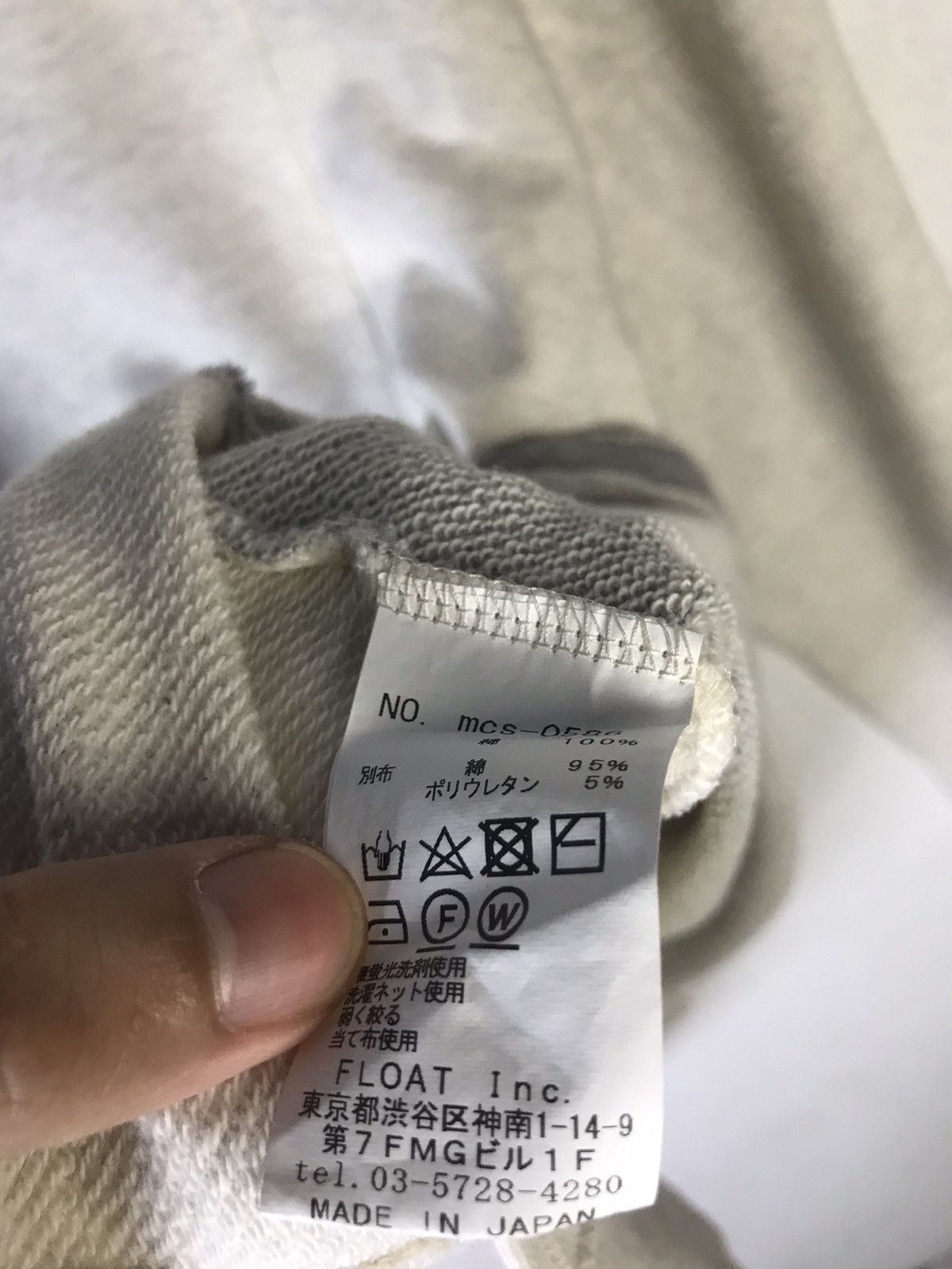 Japanese Brand RARE❗️PROPA9NDA Punk Gothic Bondage Sweatshirt Size US L / EU 52-54 / 3 - 14 Thumbnail
