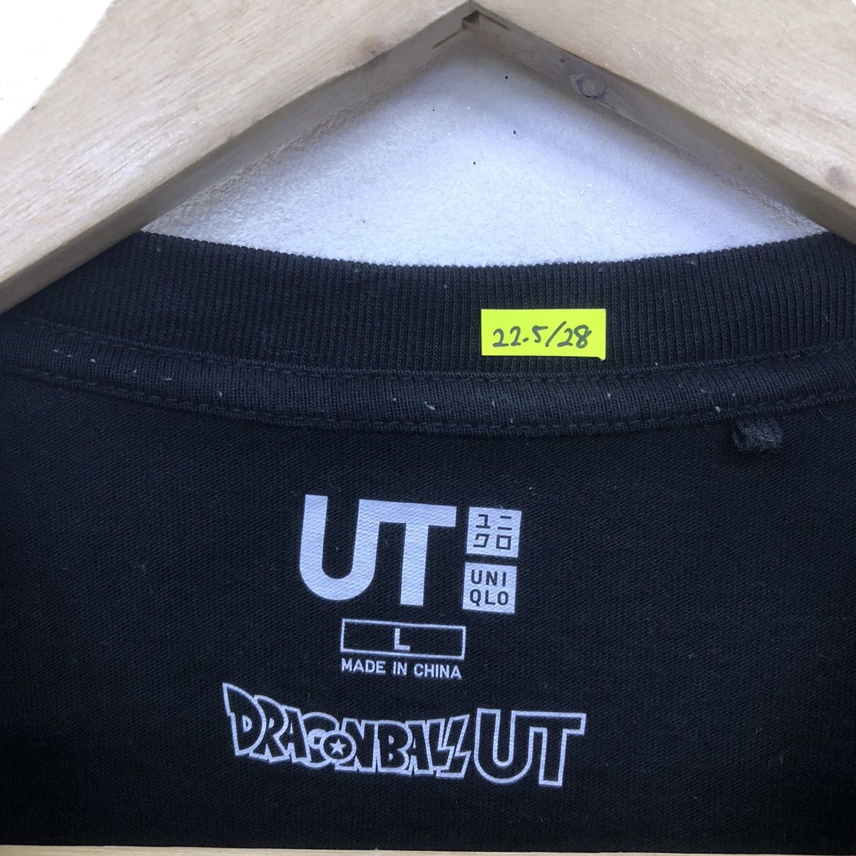Anime Dragon Ball Anime Collab With Uniqlo Spellout Tshirt Size US L / EU 52-54 / 3 - 8 Thumbnail