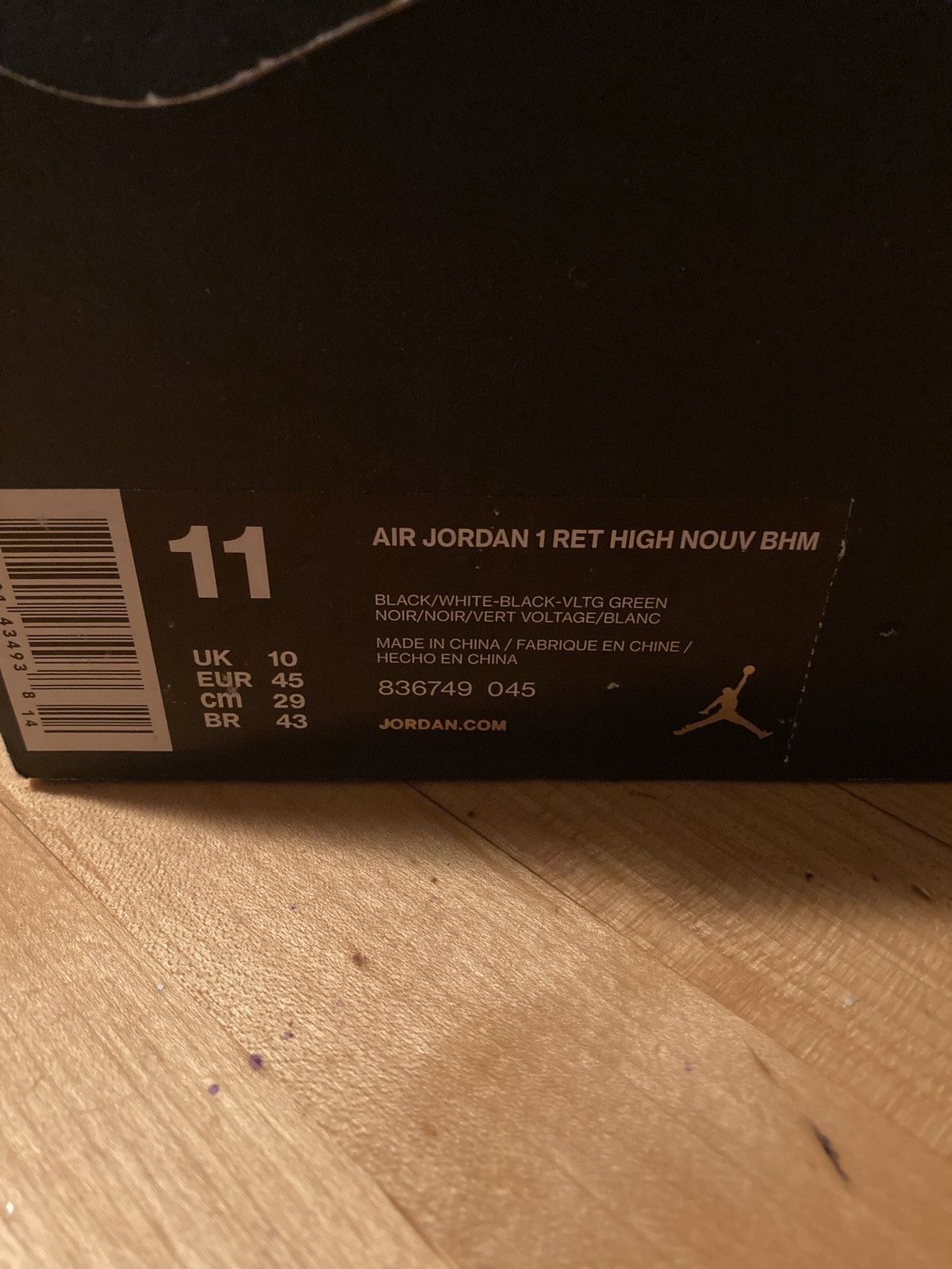 Jordan Brand Air Jordan 1 Retro High Nouveau BHM 2016 Size US 11 / EU 44 - 10 Thumbnail