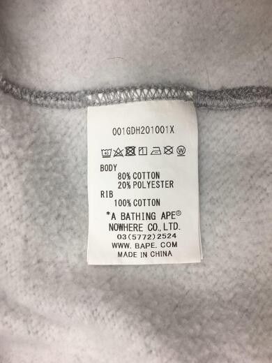 Bape Bape Logo Pullover Hoodie Size US M / EU 48-50 / 2 - 5 Thumbnail