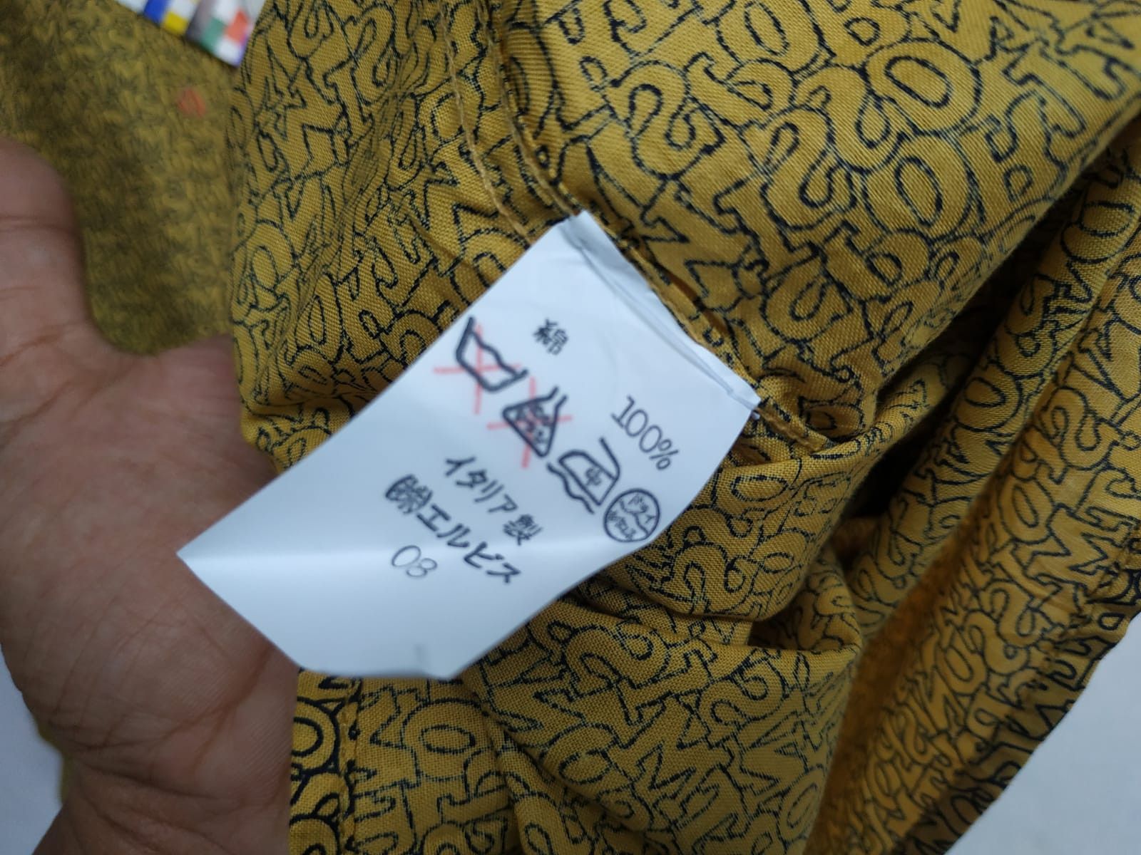Missoni BNWT Missoni Monogram Shirt Size US M / EU 48-50 / 2 - 10 Thumbnail