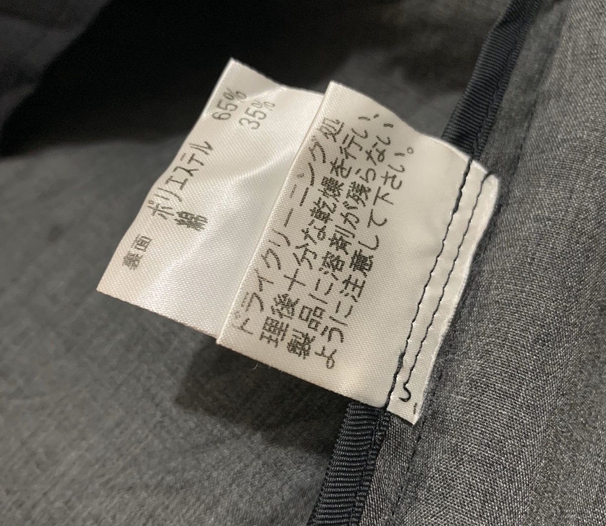 Burberry × Other × Rare Panther Burberry X black label jacket nice design Size US M / EU 48-50 / 2 - 15 Thumbnail