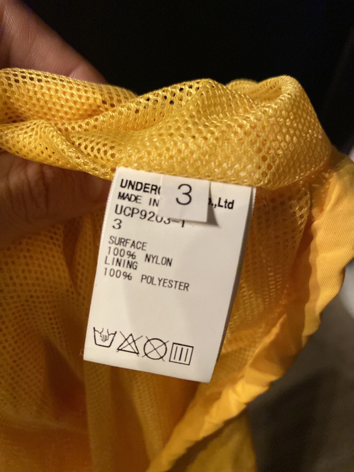 Undercover Undercover Klaus Everything must break Raincoat Size US L / EU 52-54 / 3 - 5 Thumbnail