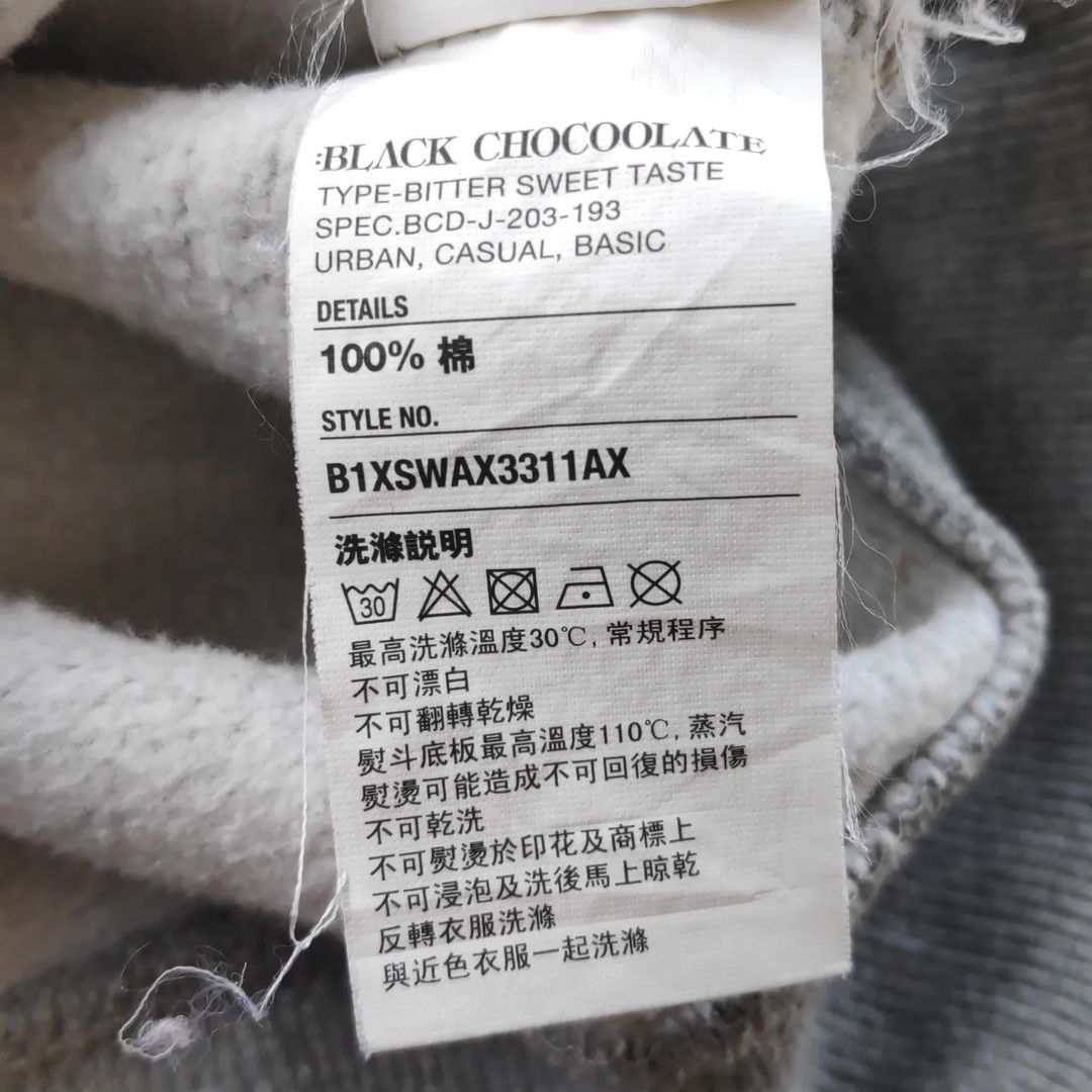 Bape × CHOCOOLATE Baby Milo X Chocoolate Hoodie Size US XL / EU 56 / 4 - 5 Thumbnail