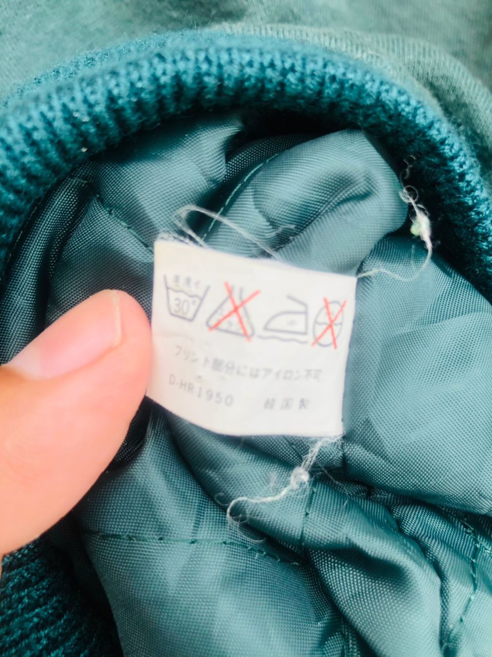 Japanese Brand × Vintage Vintage Crazy Pub Street Pub Streetwear Fashion Style Size US L / EU 52-54 / 3 - 11 Thumbnail