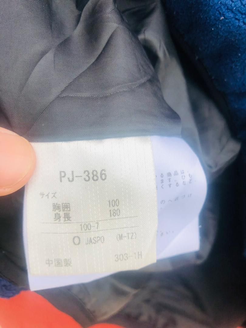 Descente × Vintage Vintage Descente Streetwear Designer Fashion Style Hoodie Size US L / EU 52-54 / 3 - 12 Thumbnail