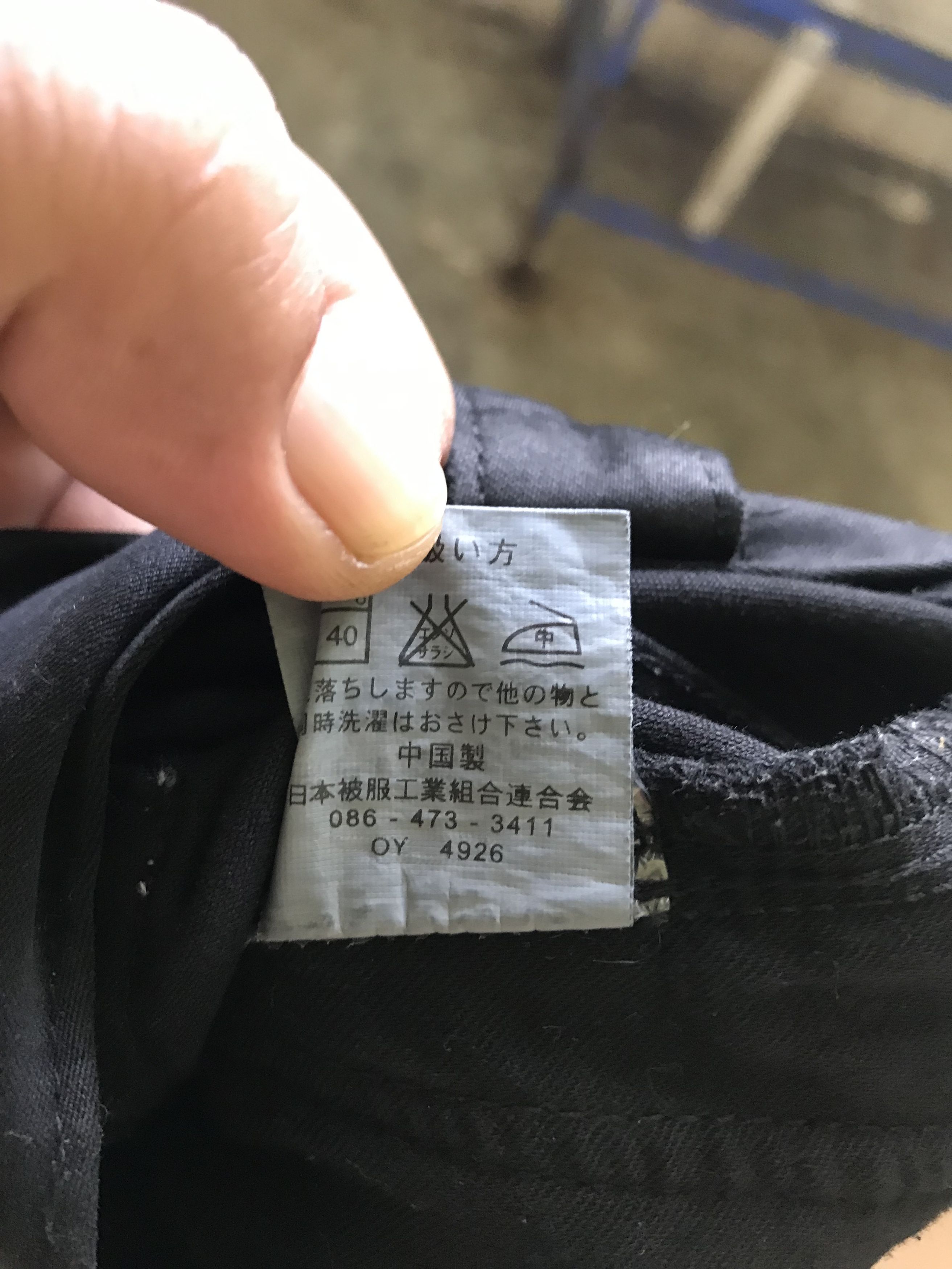 Seditionaries CP35 - Japanese Archival Design Star Spike Cargo Pant Size US 34 / EU 50 - 12 Thumbnail