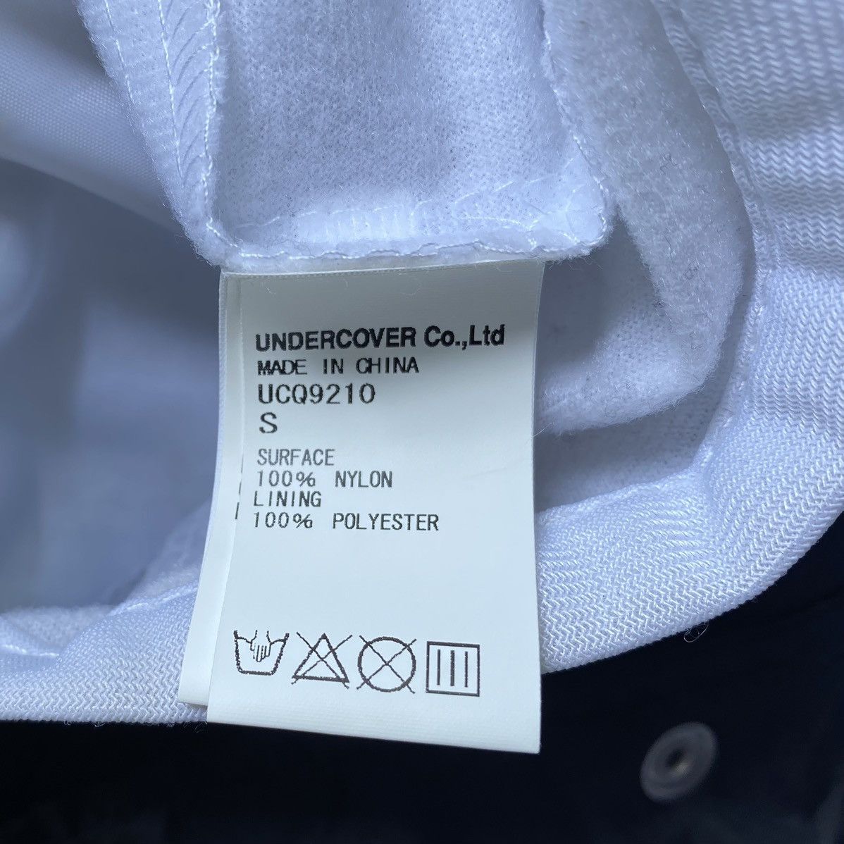 Undercover SS16 Chaotic Mutant Windbreaker Coach Jacket Size US S / EU 44-46 / 1 - 4 Thumbnail