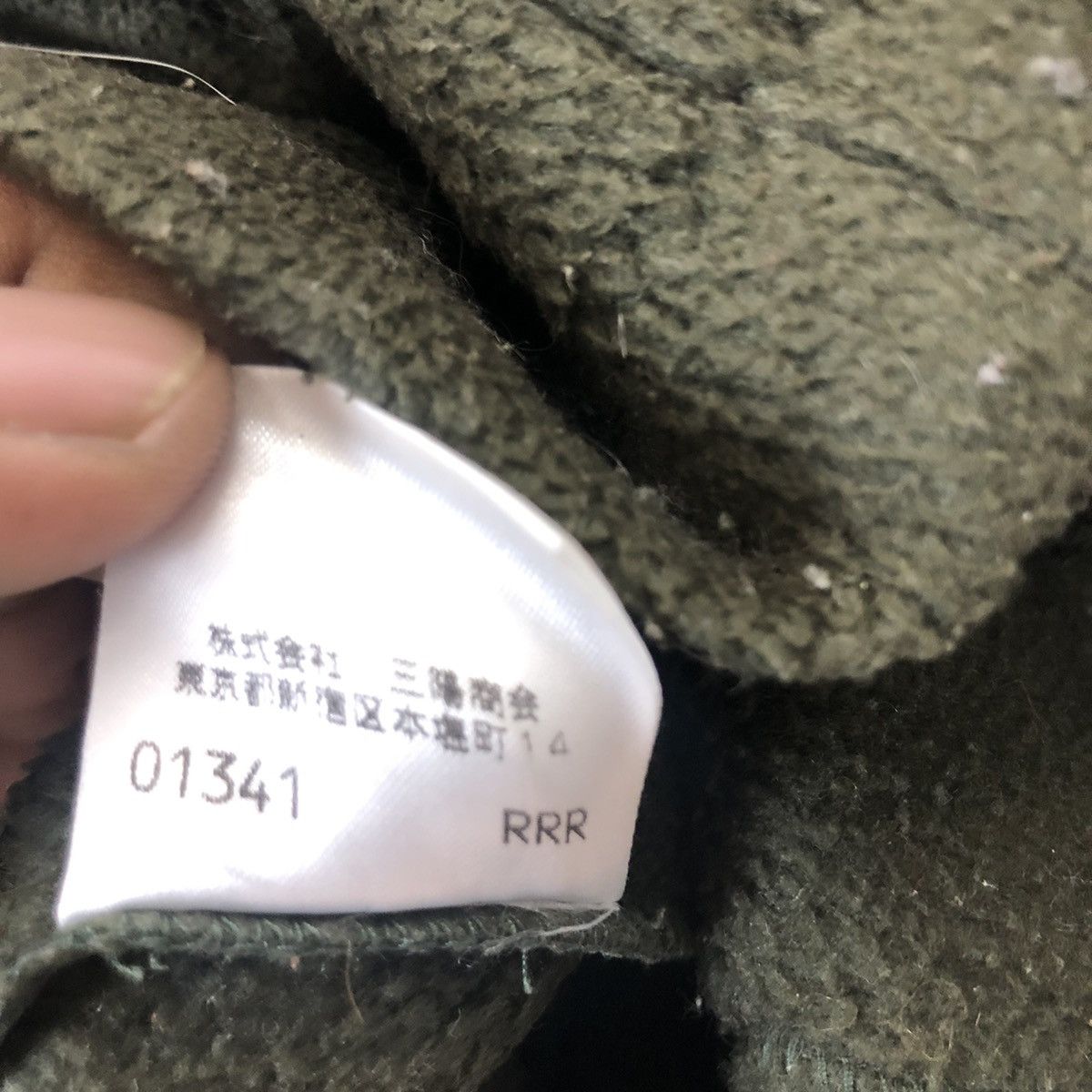 Burberry BURBERRY BLUE LABEL FLEECE HOODIE Size US S / EU 44-46 / 1 - 12 Thumbnail