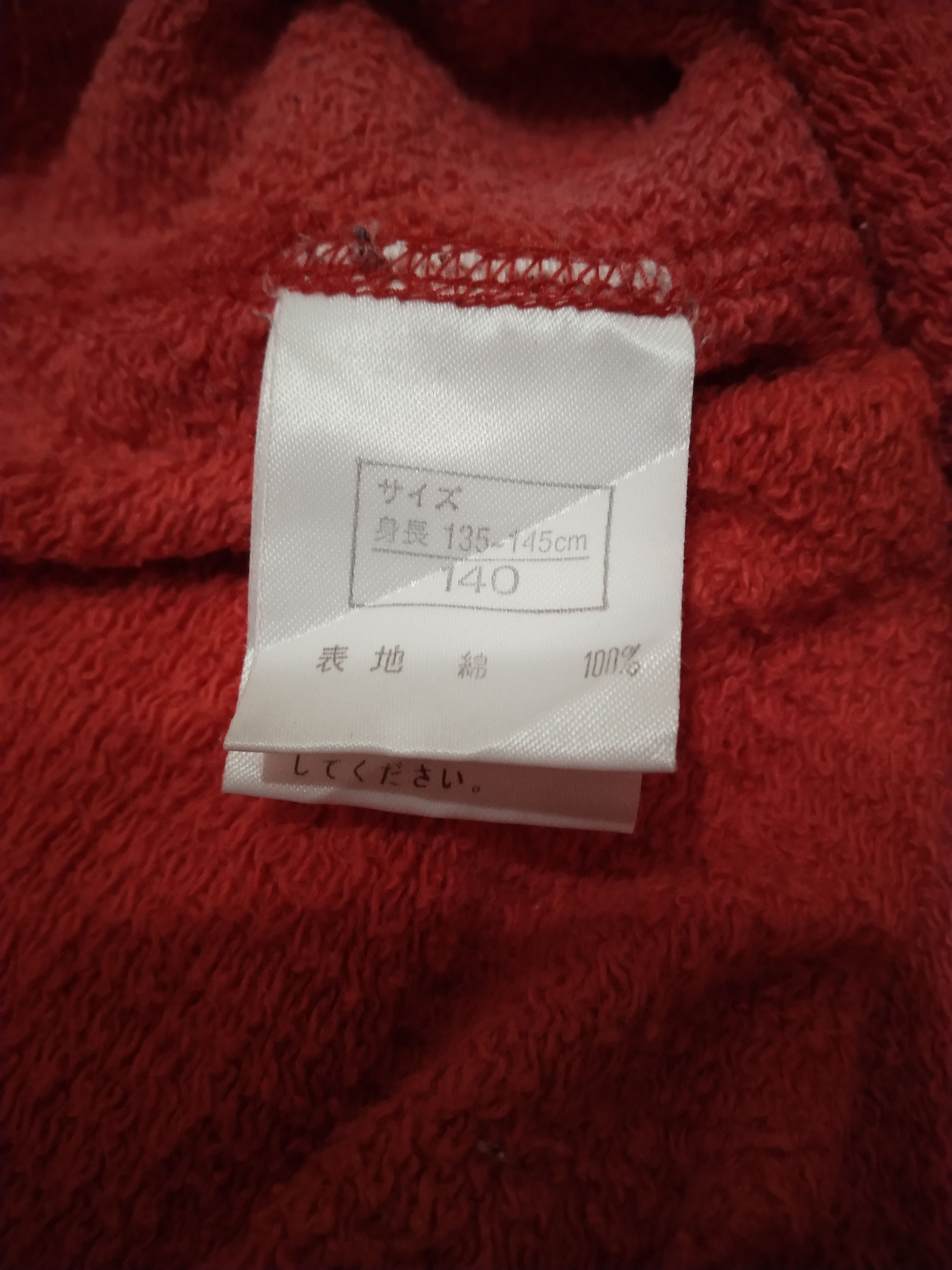 Hysteric Glamour Hysteric Mini Size US S / EU 44-46 / 1 - 5 Thumbnail
