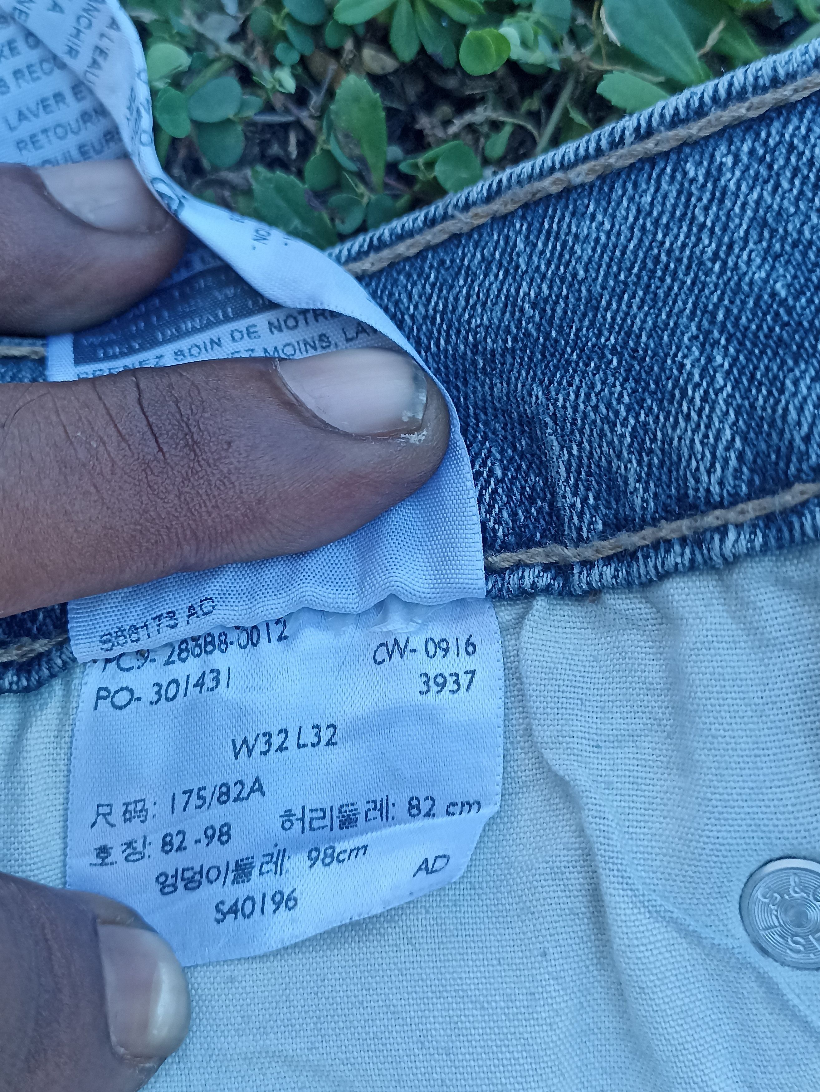 Jean × Levi's × Vintage Levis Signature Slim Straight Jeans - J235 Size US 32 / EU 48 - 5 Thumbnail