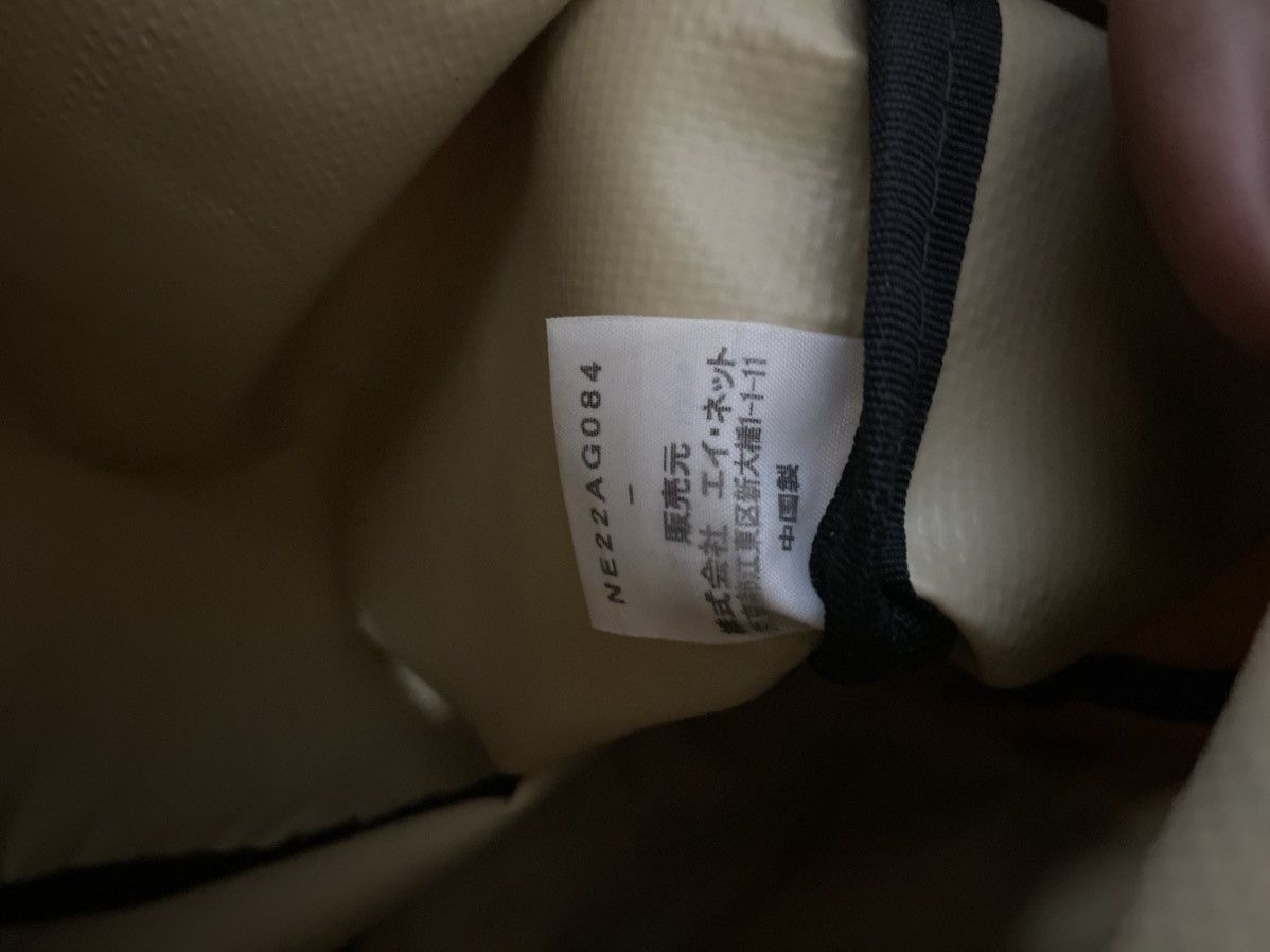 Issey Miyake × Japanese Brand Ne-Net Fullprint By issey miyake bagpack Size ONE SIZE - 12 Thumbnail