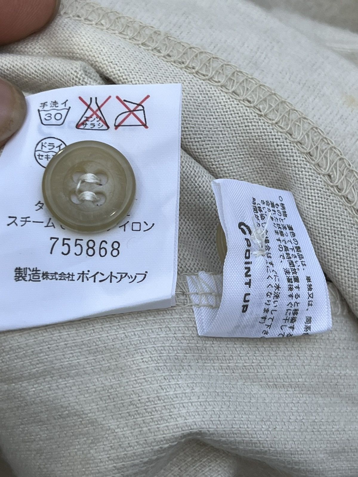 Hai Sporting Gear Hai sporting gear issey miyake jacket Size US M / EU 48-50 / 2 - 10 Thumbnail