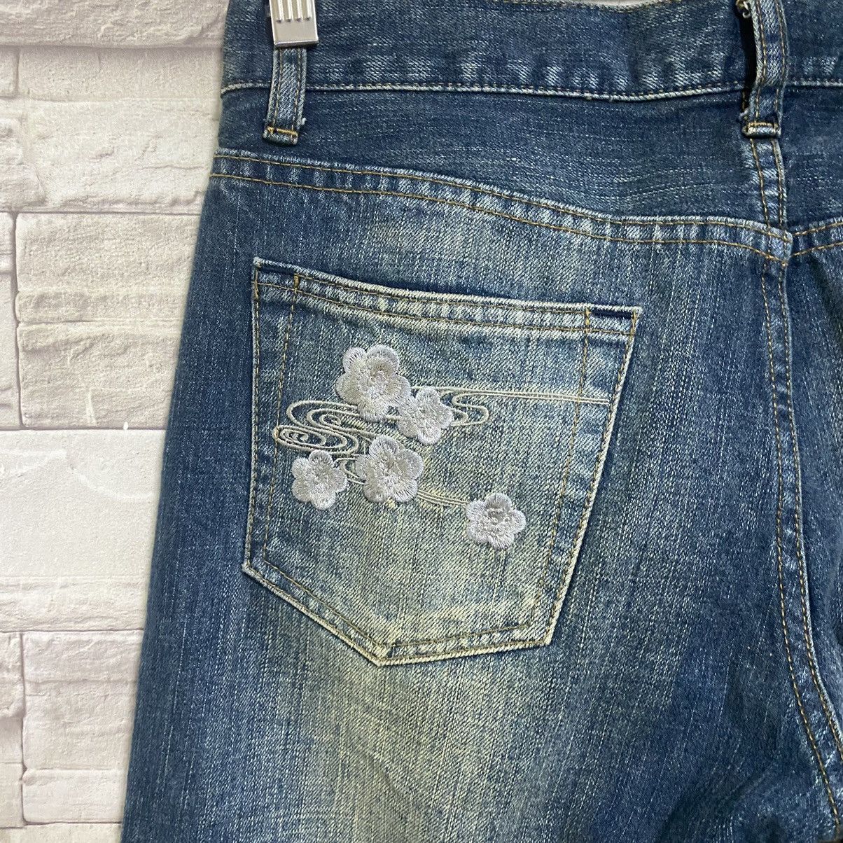 Karakuri Tamashii Karakuri Generation Dragon Embroidery Denim Jeans Size US 30 / EU 46 - 14 Thumbnail