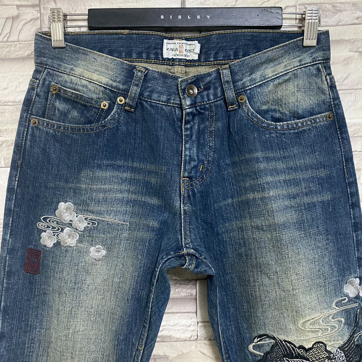 Karakuri Tamashii Karakuri Generation Dragon Embroidery Denim Jeans Size US 30 / EU 46 - 4 Thumbnail