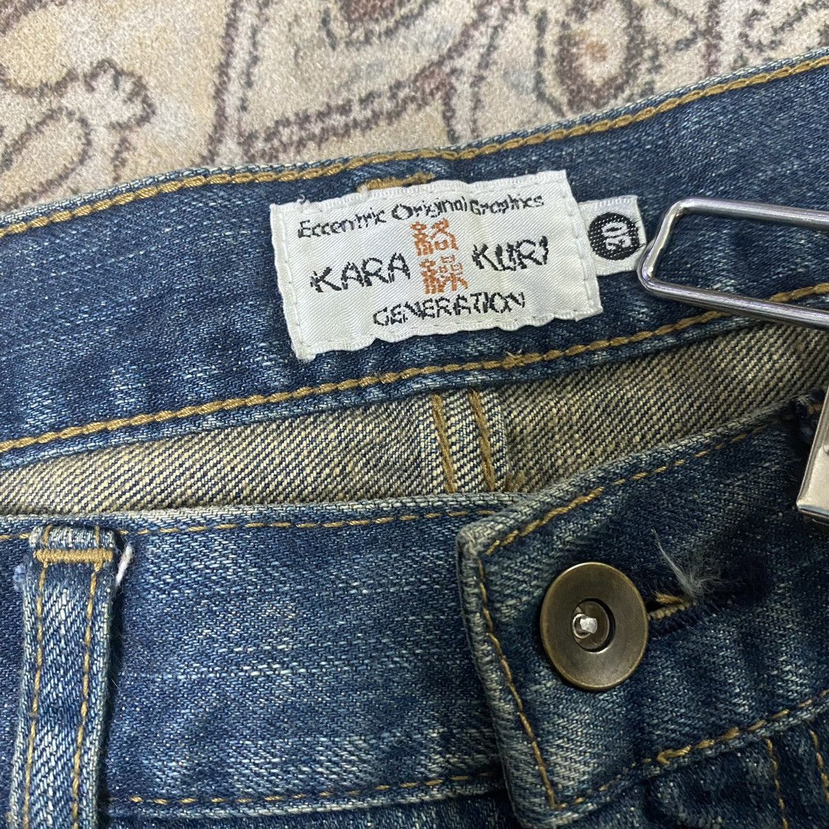Karakuri Tamashii Karakuri Generation Dragon Embroidery Denim Jeans Size US 30 / EU 46 - 18 Thumbnail