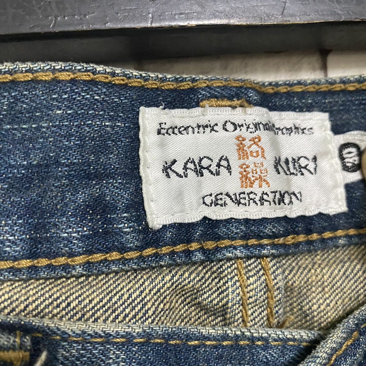 Karakuri Tamashii Karakuri Generation Dragon Embroidery Denim Jeans Size US 30 / EU 46 - 10 Thumbnail