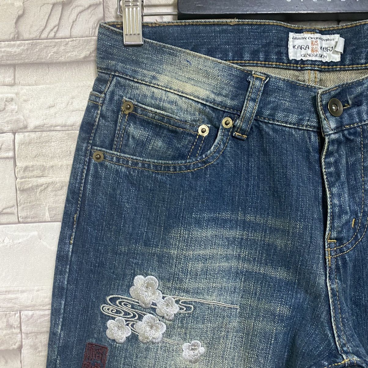 Karakuri Tamashii Karakuri Generation Dragon Embroidery Denim Jeans Size US 30 / EU 46 - 5 Thumbnail