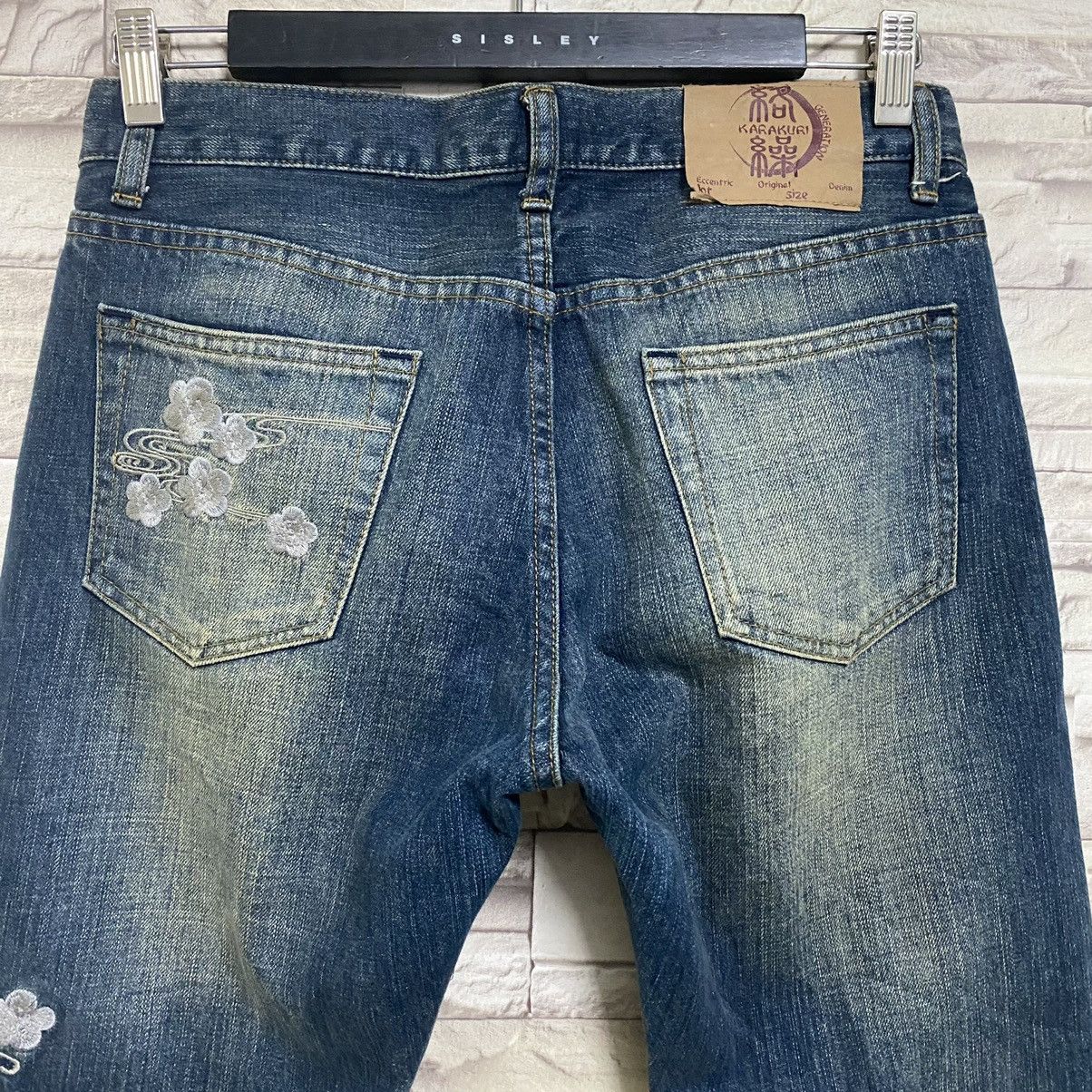Karakuri Tamashii Karakuri Generation Dragon Embroidery Denim Jeans Size US 30 / EU 46 - 12 Thumbnail