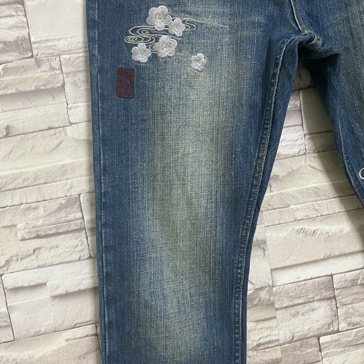 Karakuri Tamashii Karakuri Generation Dragon Embroidery Denim Jeans Size US 30 / EU 46 - 8 Thumbnail