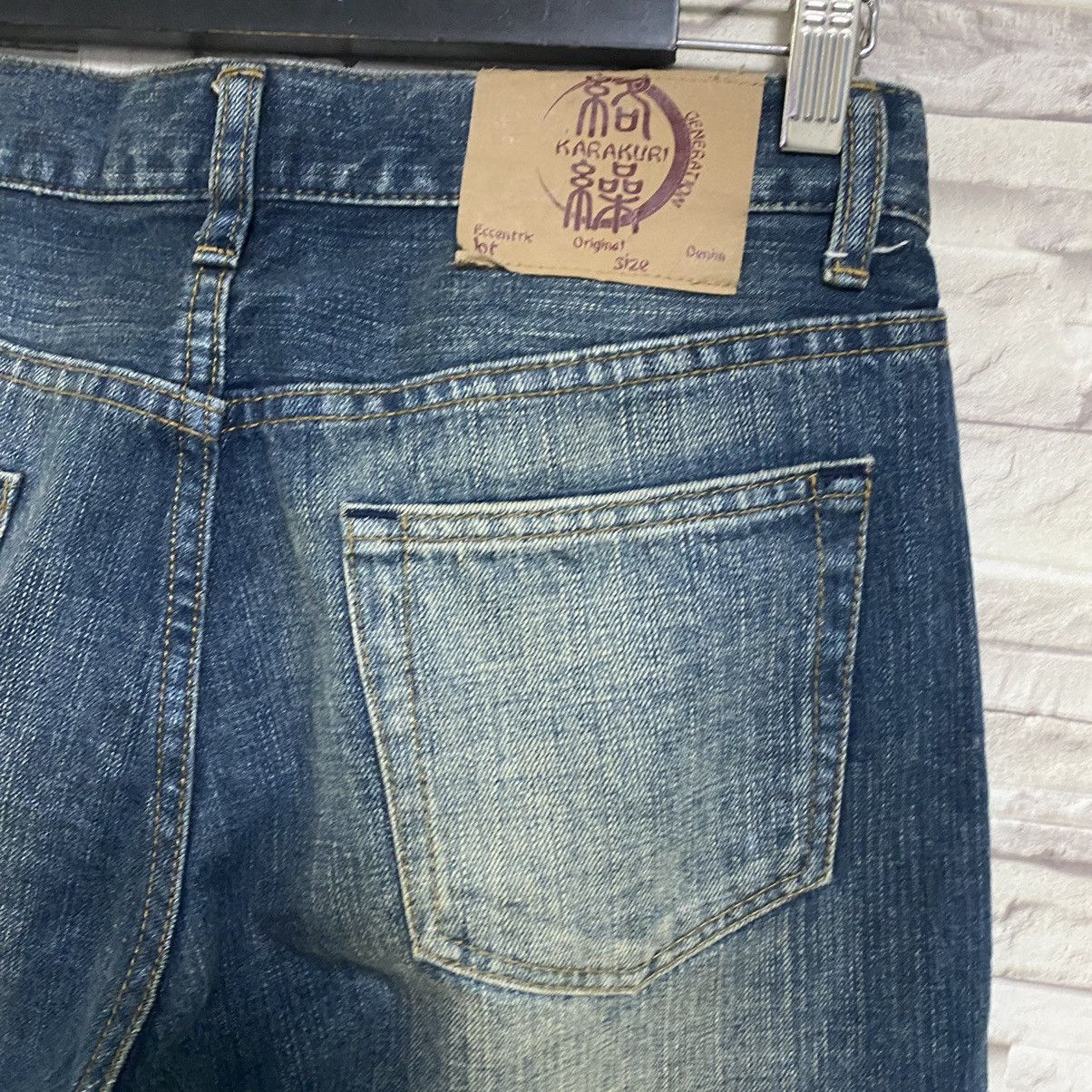 Karakuri Tamashii Karakuri Generation Dragon Embroidery Denim Jeans Size US 30 / EU 46 - 13 Thumbnail