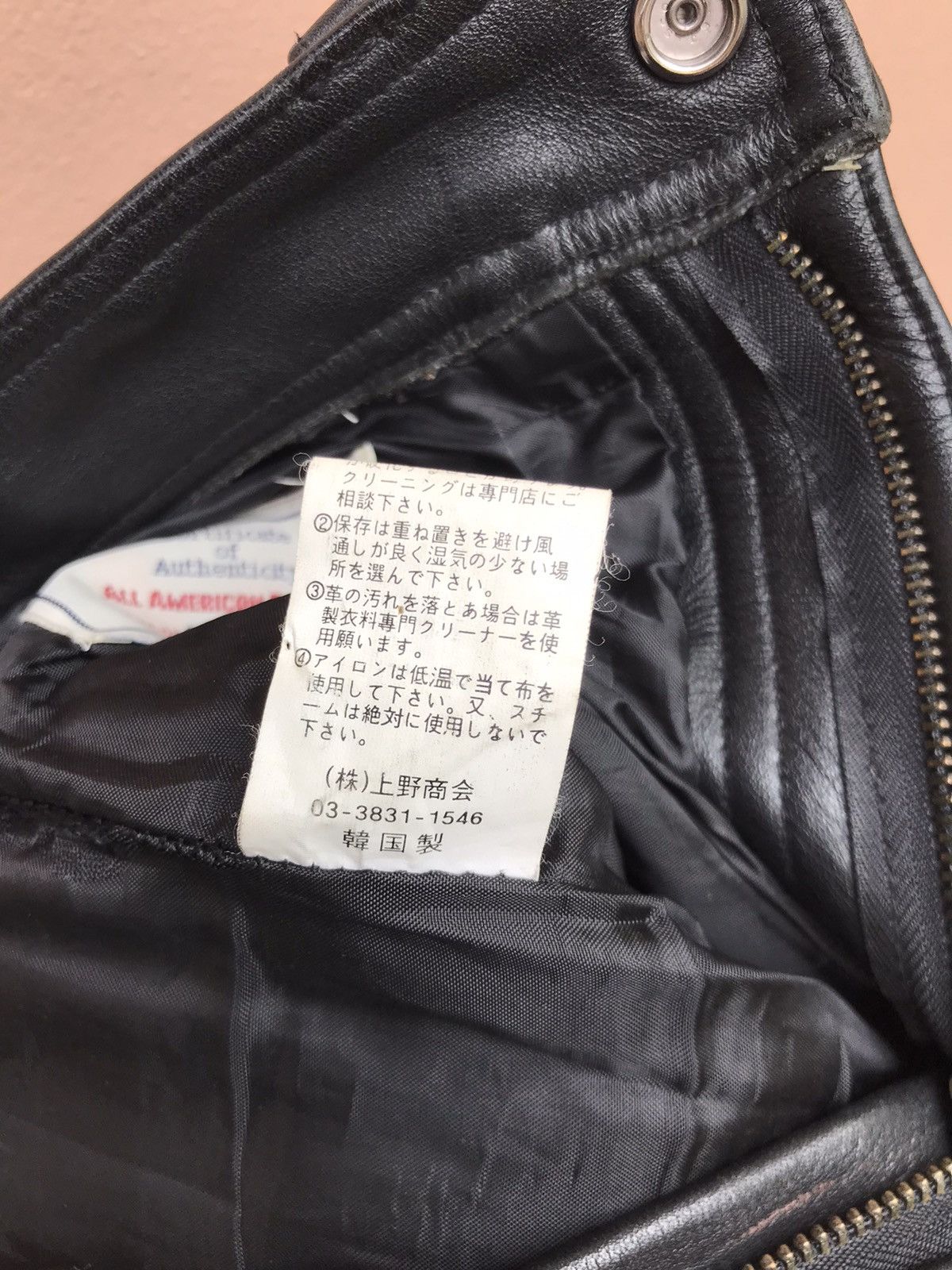 Avirex Avirex Cowhide Leather Pant Size US 28 / EU 44 - 19 Thumbnail