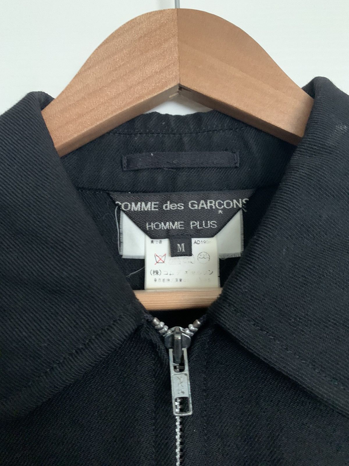 Comme des Garcons Homme Plus Comme des Garcons Homme Plus Work Jacket Size US M / EU 48-50 / 2 - 2 Thumbnail