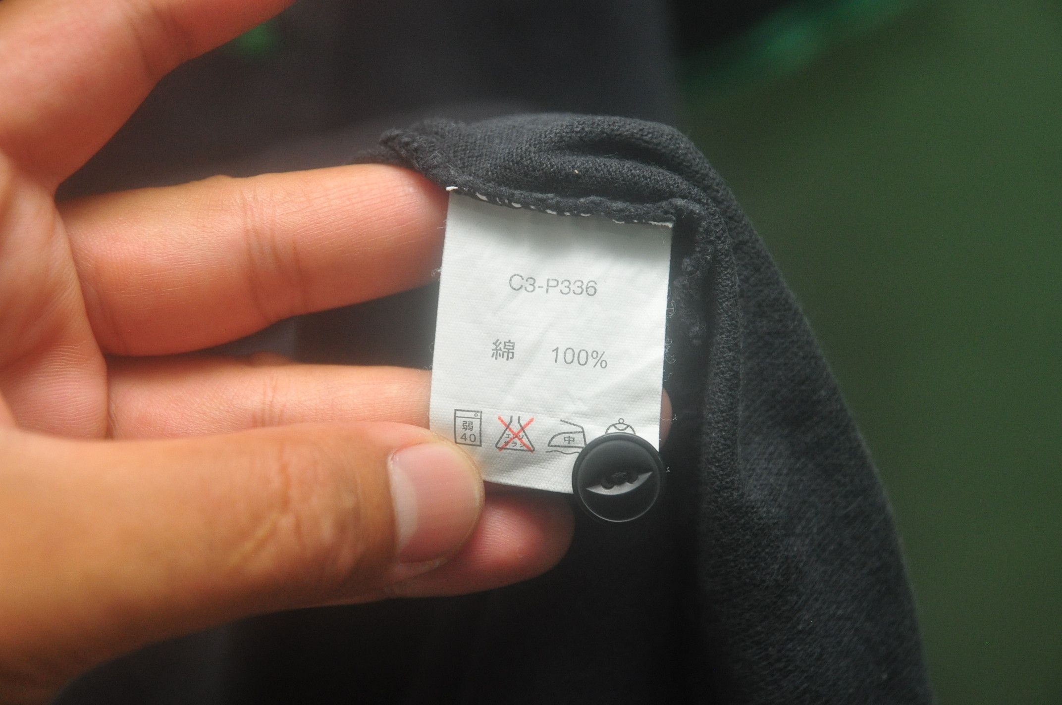 Champion × Vintage Vintage Champion Ringer Shirt Streetwear Fashion Style Size US M / EU 48-50 / 2 - 6 Thumbnail