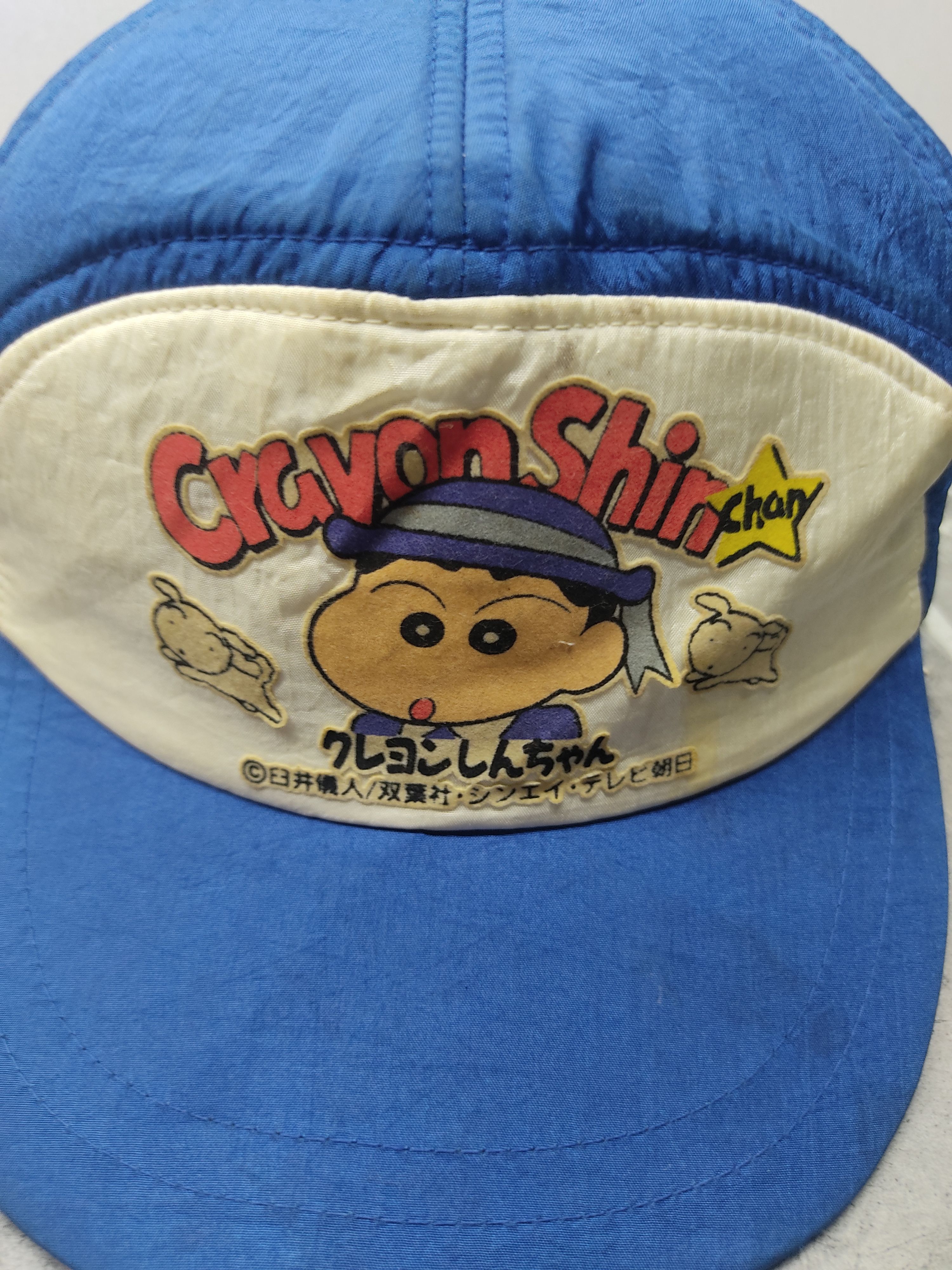 Anime Vintage Shin Chan Ear Flap Cap Hat Size ONE SIZE - 3 Thumbnail