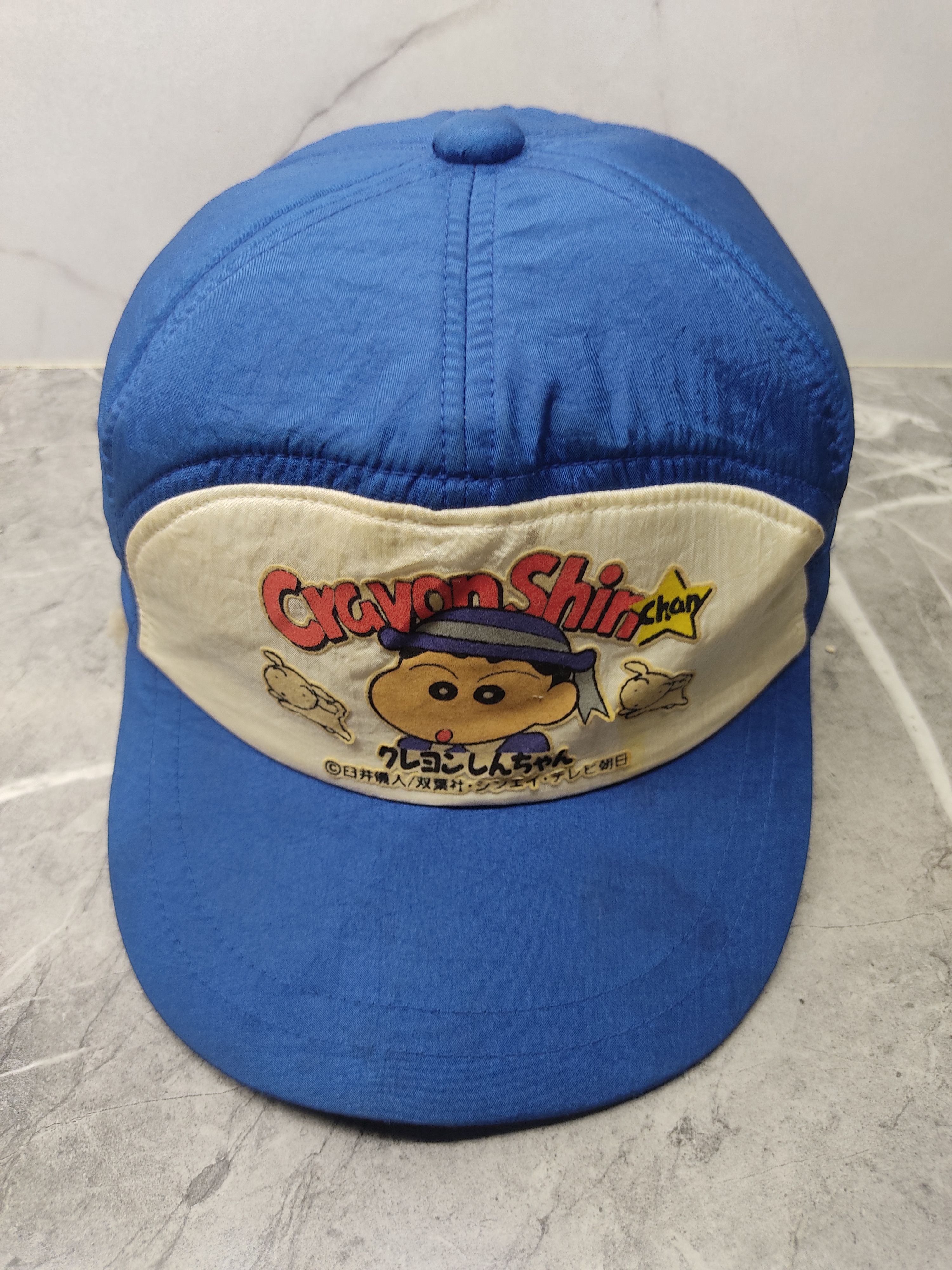 Anime Vintage Shin Chan Ear Flap Cap Hat Size ONE SIZE - 2 Thumbnail
