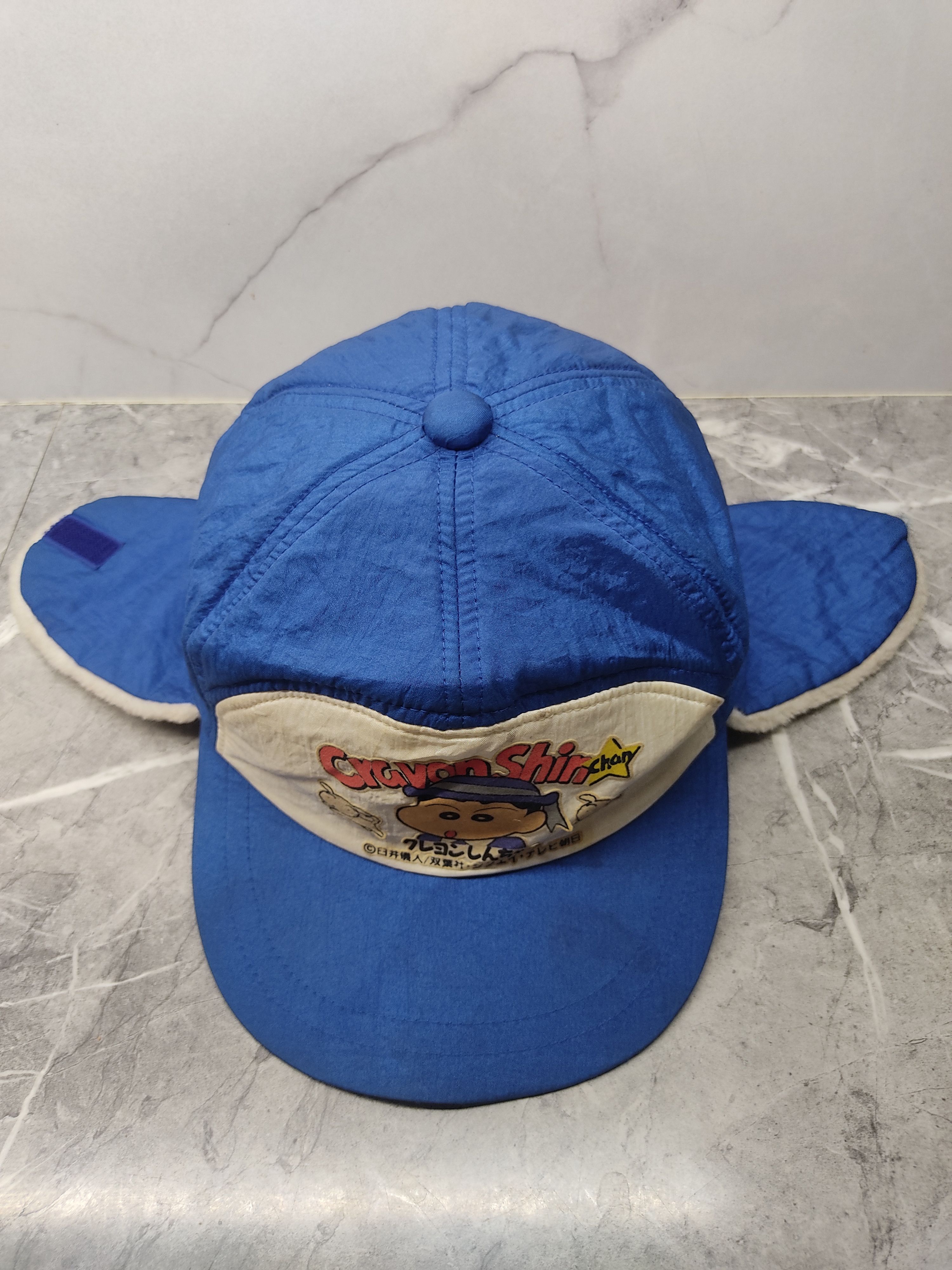 Anime Vintage Shin Chan Ear Flap Cap Hat Size ONE SIZE - 4 Thumbnail