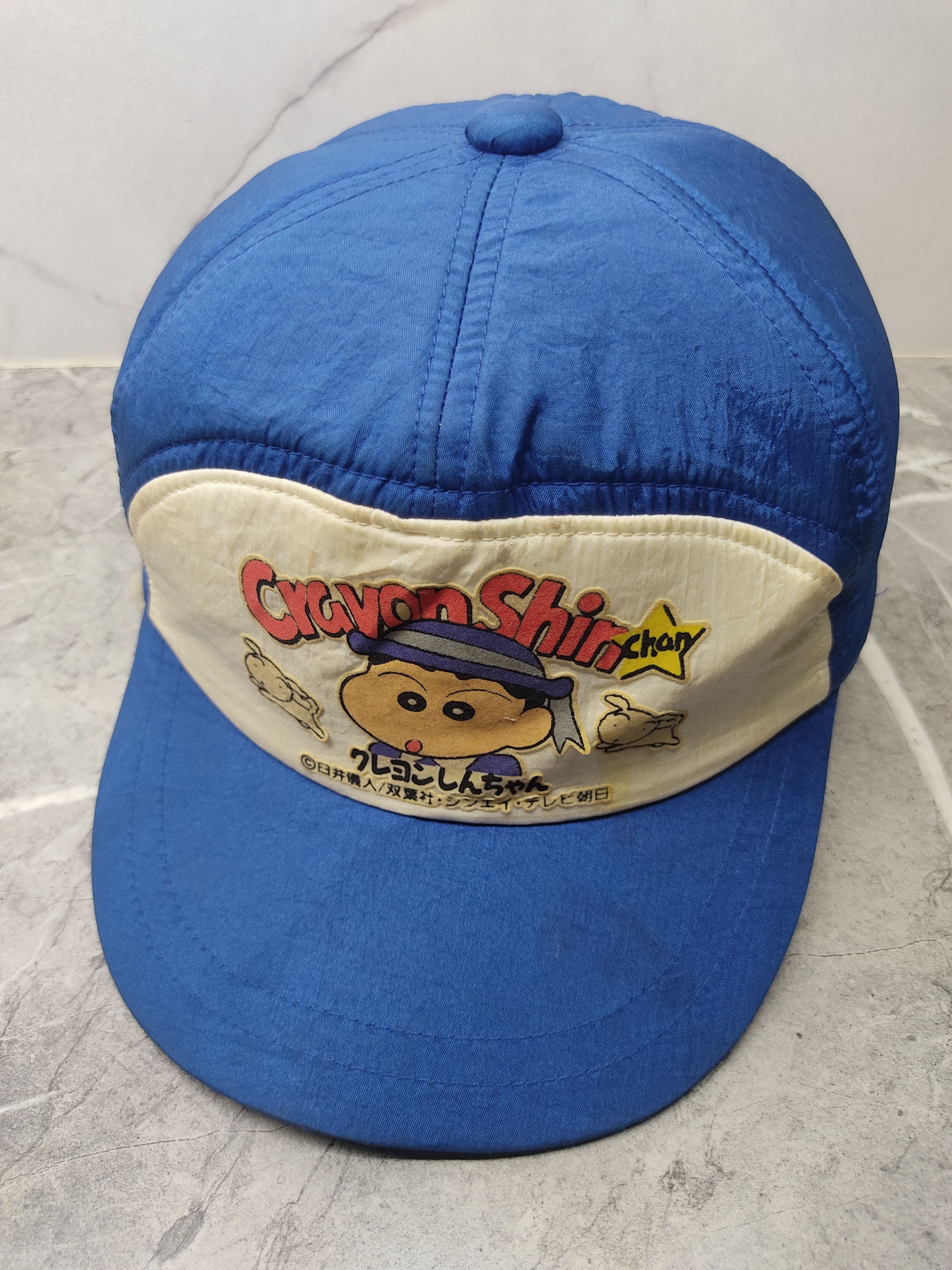 Anime Vintage Shin Chan Ear Flap Cap Hat Size ONE SIZE - 1 Thumbnail