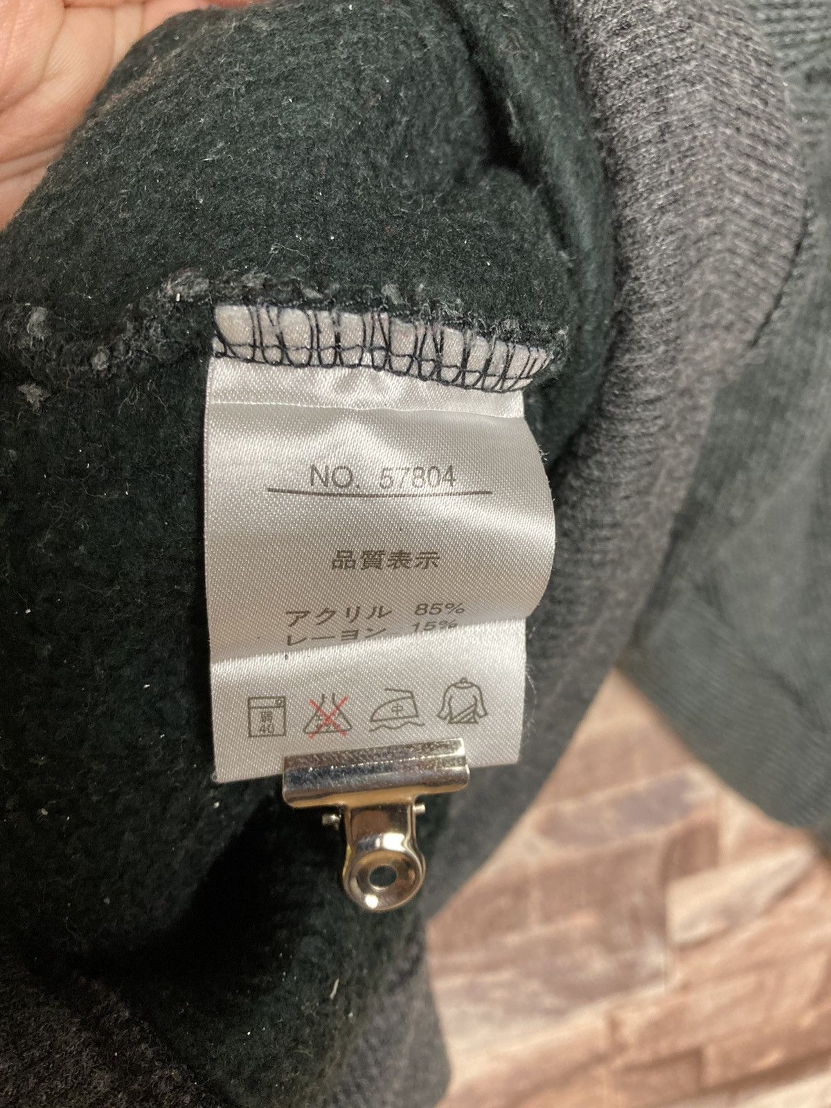 Valentino Claudio Valentino Sweatshirt #37-5 Size US L / EU 52-54 / 3 - 6 Thumbnail